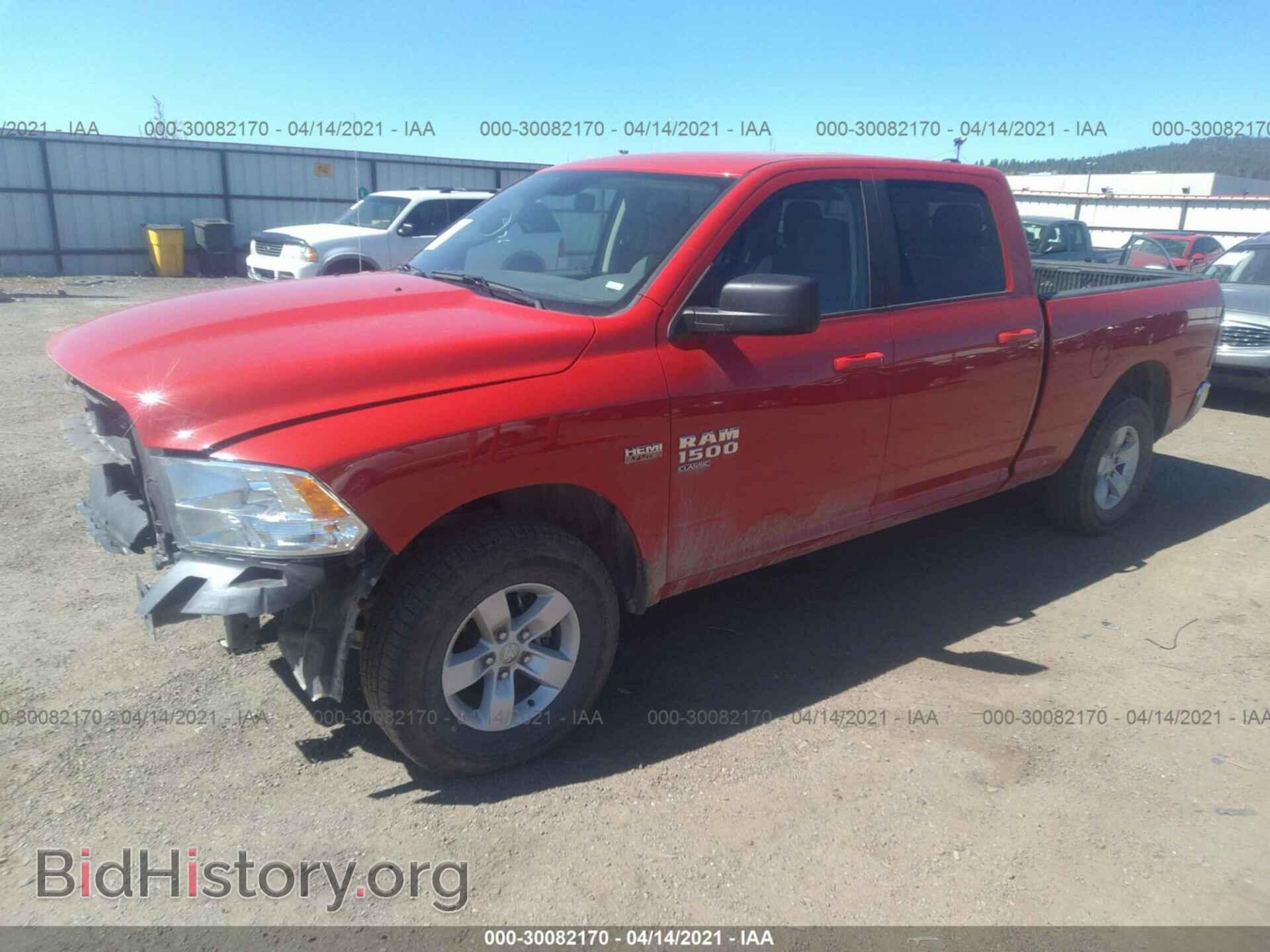 2020 RAM 1500 CLASSIC - VIN: 1C6RR7TT1LS138187 - Фото 2
