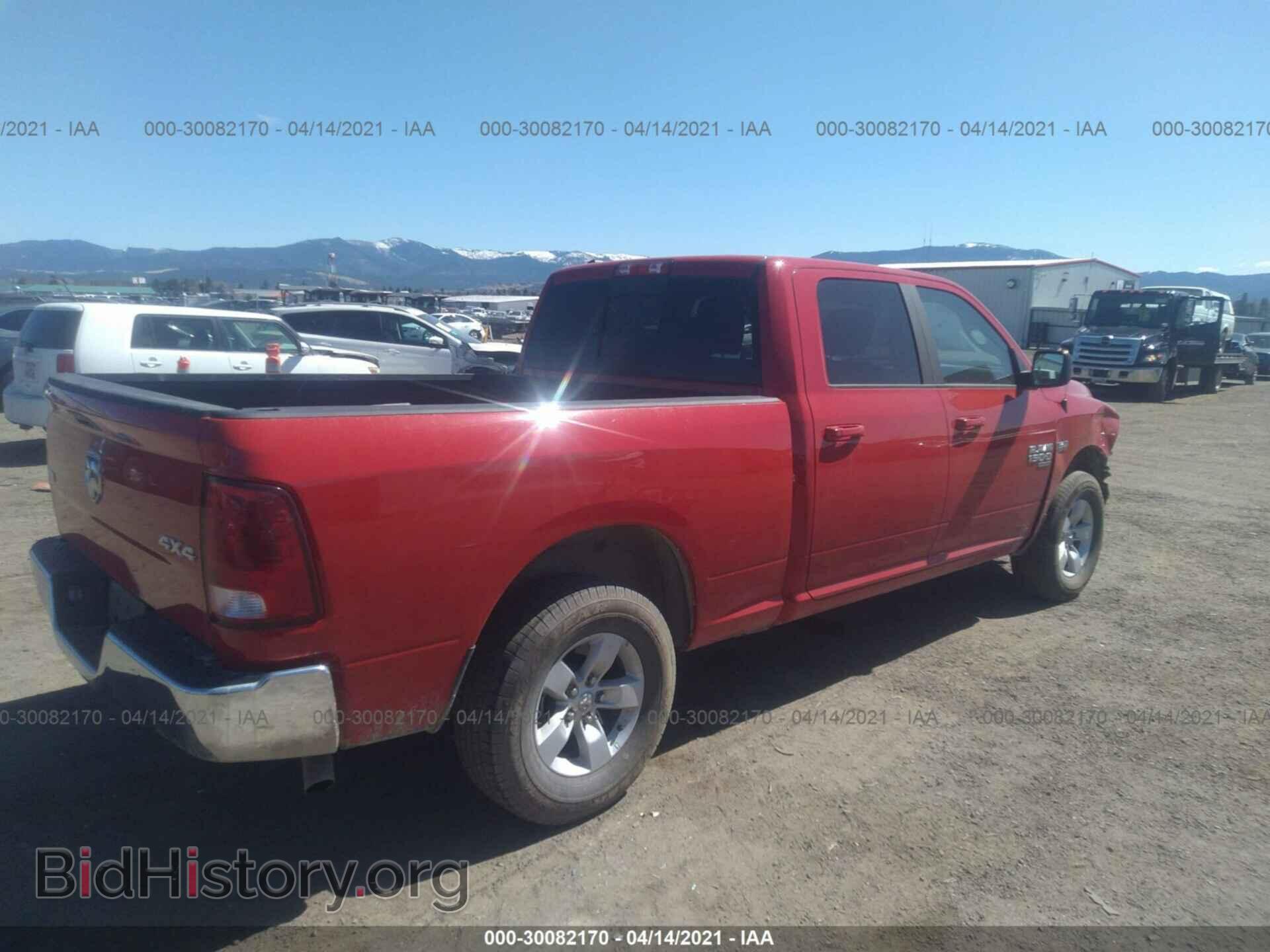 2020 RAM 1500 CLASSIC - VIN: 1C6RR7TT1LS138187 - Фото 4