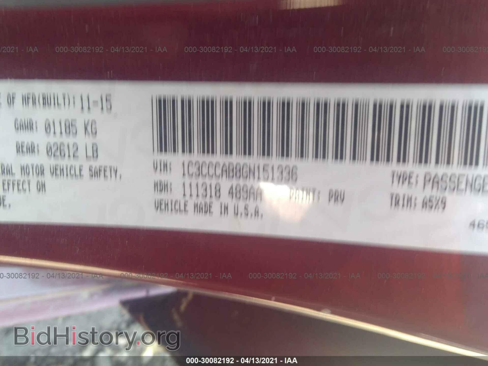 2016 CHRYSLER 200 - VIN: 1C3CCCAB8GN151336 - Фото 9