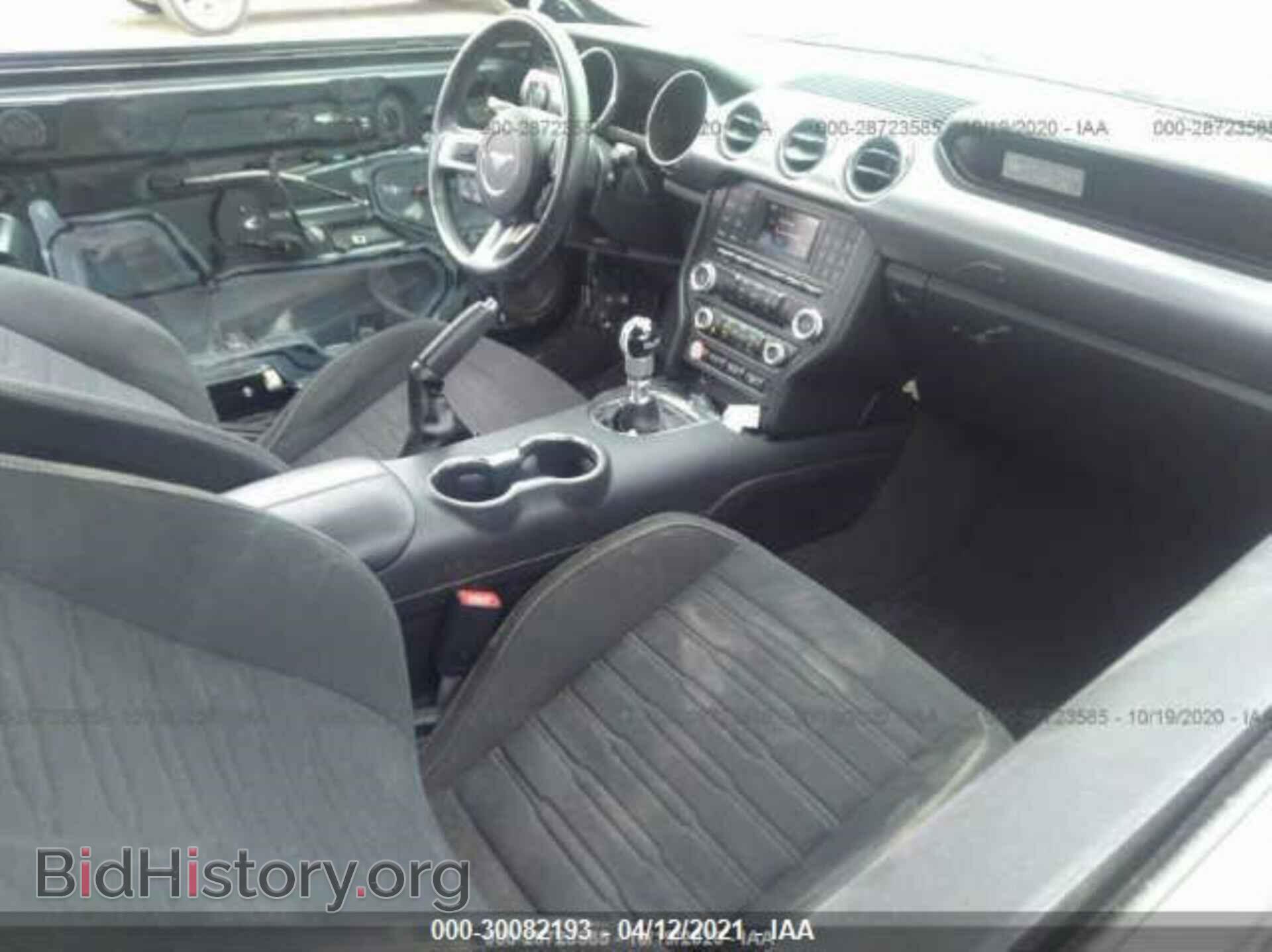 2015 FORD MUSTANG - VIN: 1FA6P8CF2F5413382 - Фото 5