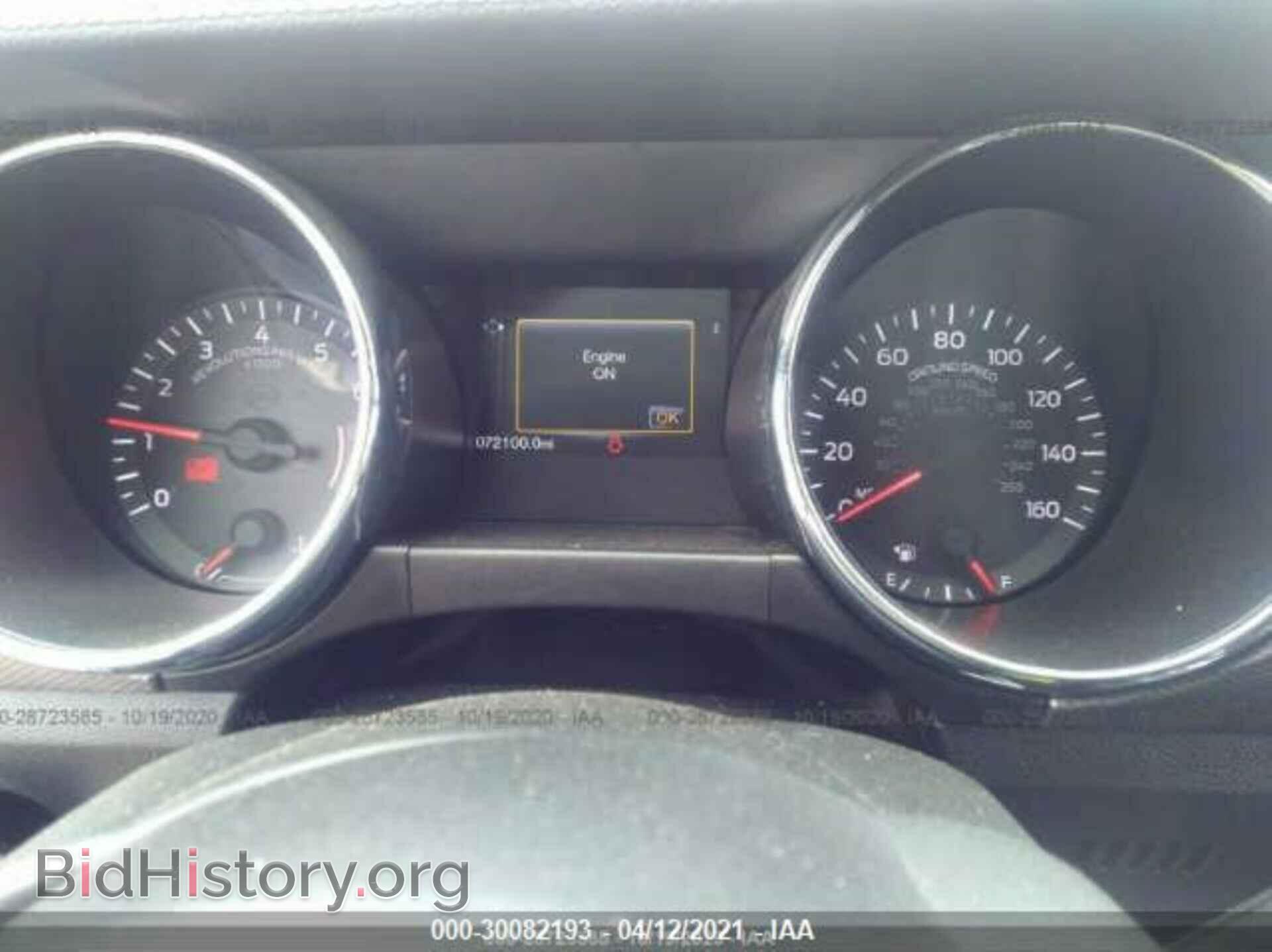 2015 FORD MUSTANG - VIN: 1FA6P8CF2F5413382 - Фото 7