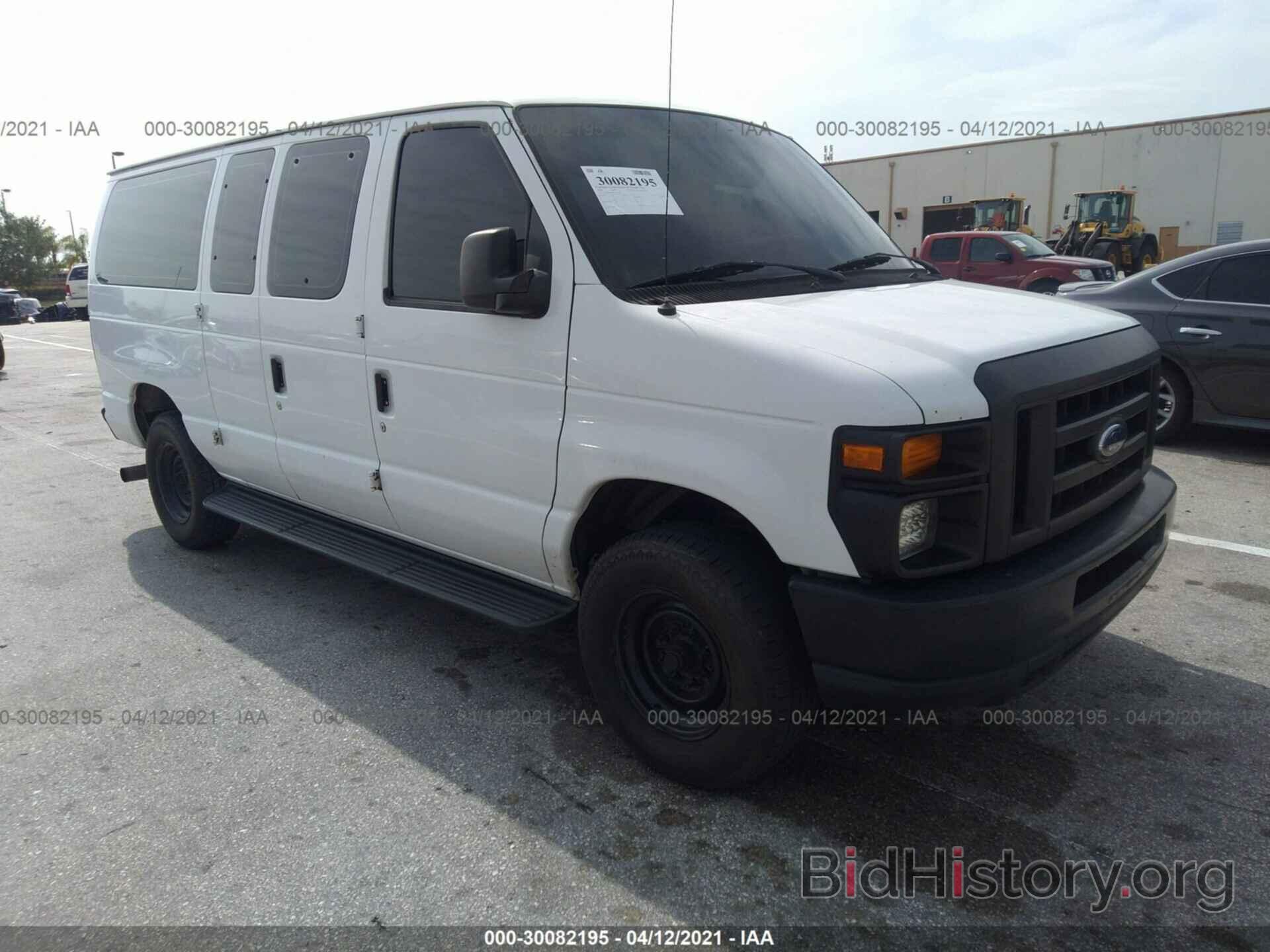 Photo 1FBNE31P88DA71444 - FORD ECONOLINE WAGON 2008