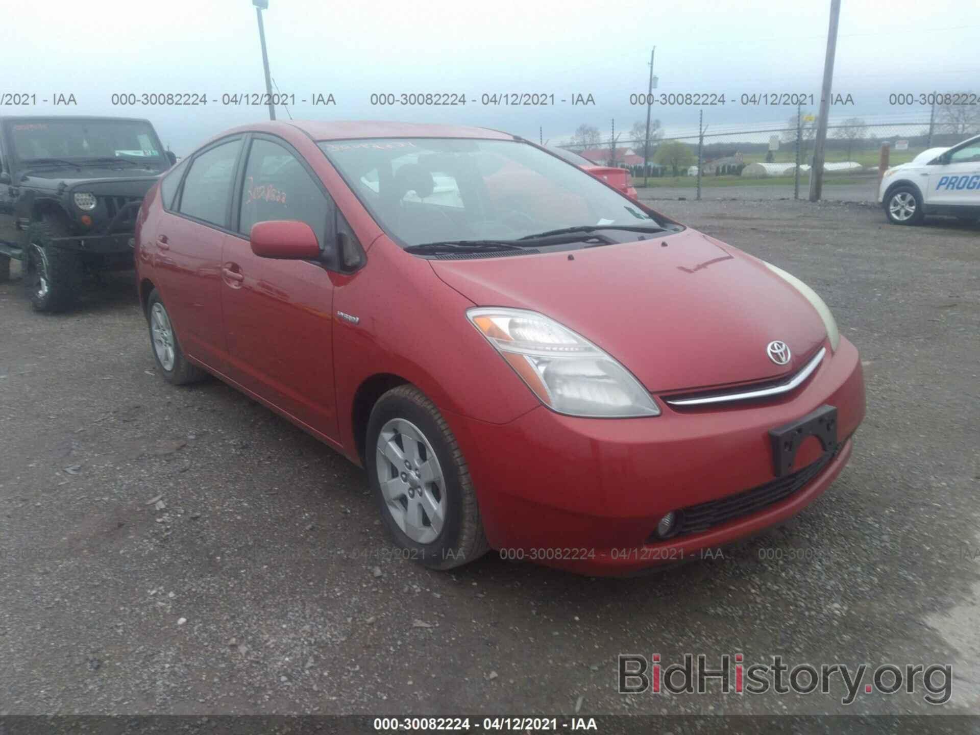 Photo JTDKB20U077548812 - TOYOTA PRIUS 2007