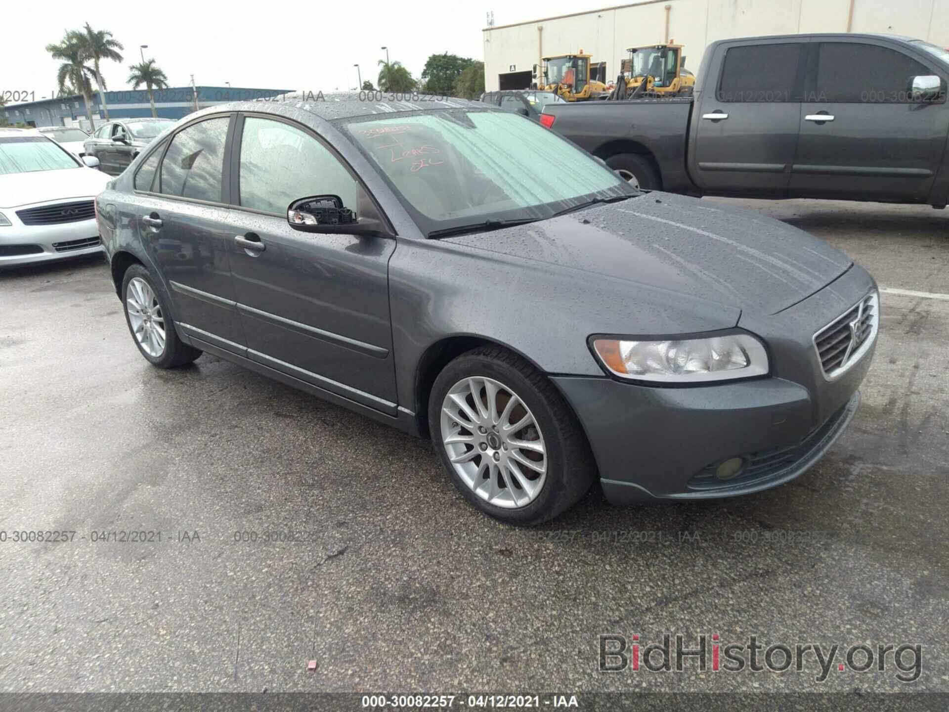 Photo YV1672MS3B2550632 - VOLVO S40 2011