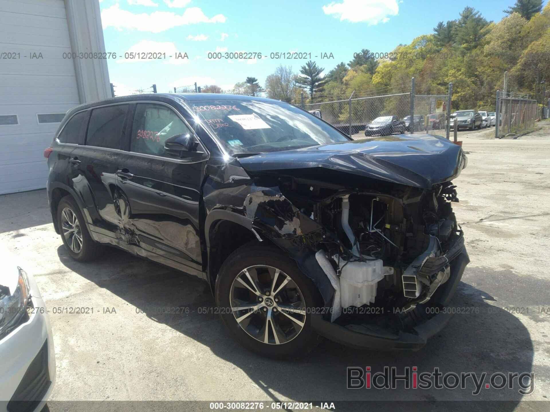 Фотография 5TDBZRFH6HS386674 - TOYOTA HIGHLANDER 2017