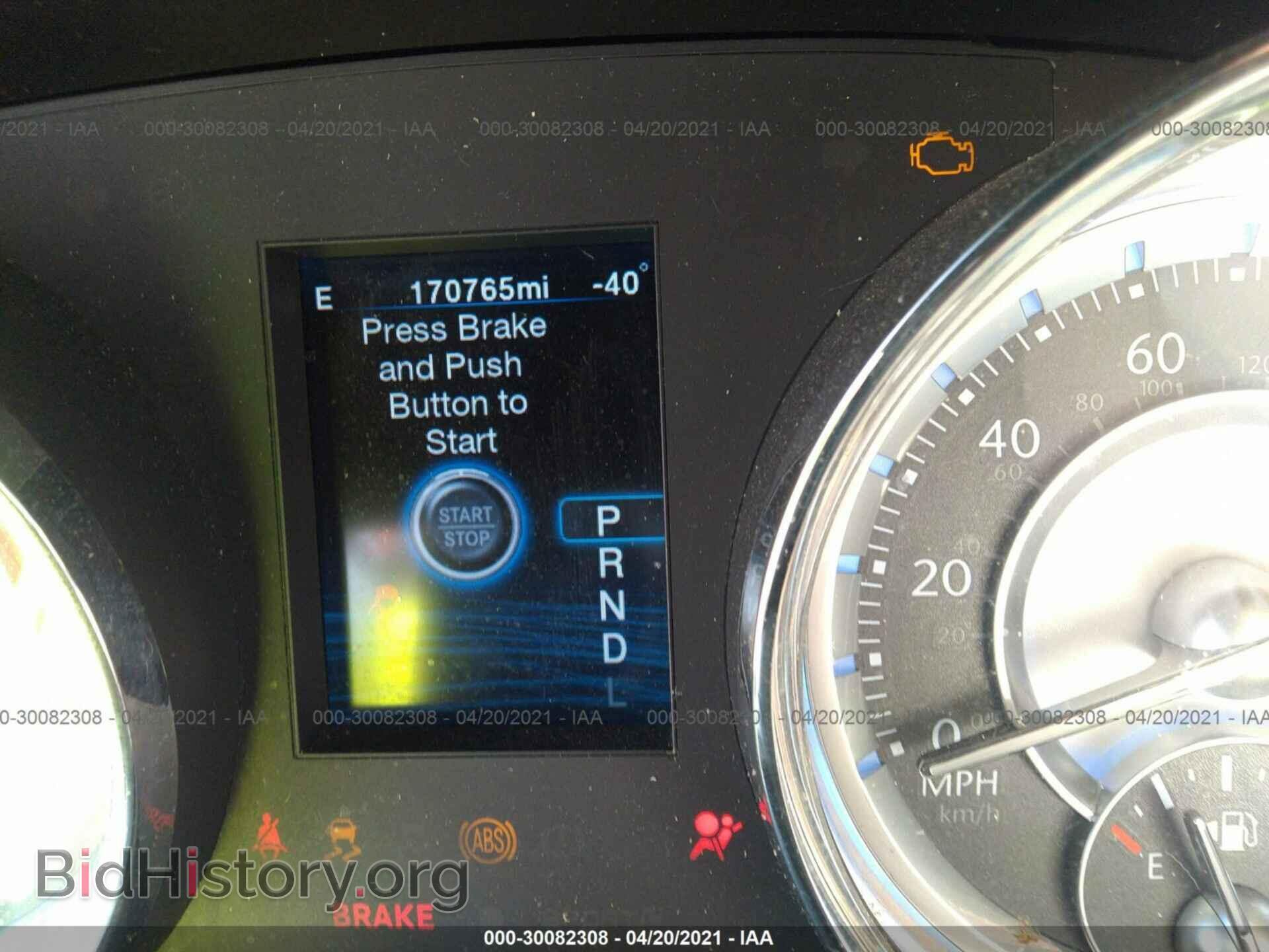 2012 CHRYSLER 300 - VIN: 2C3CCACG3CH310053 - Photo 7