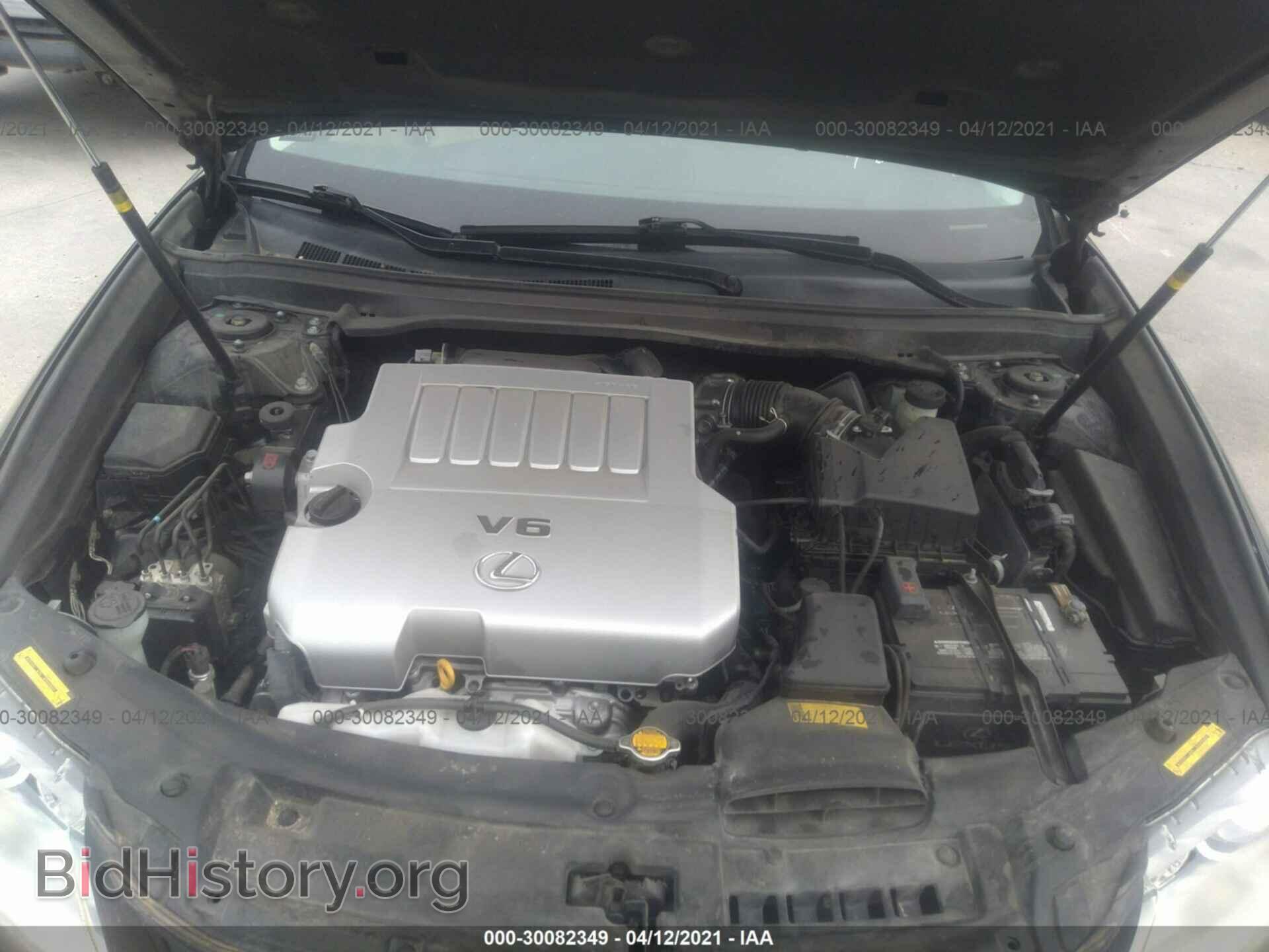 2013 LEXUS ES 350 - VIN: JTHBK1GG3D2016875 - Фото 10