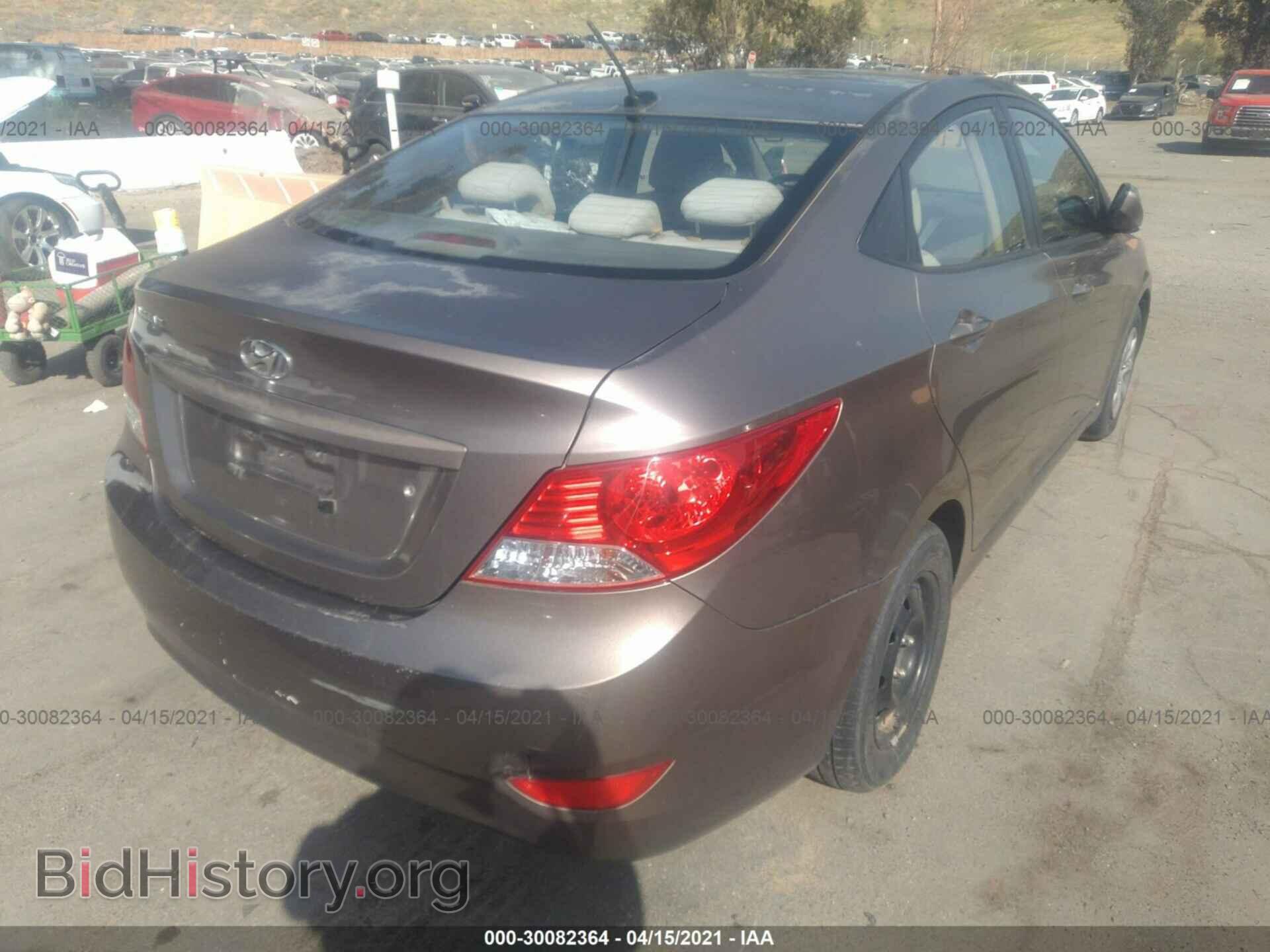 2012 HYUNDAI ACCENT - VIN: KMHCT4AE0CU200830 - Фото 4