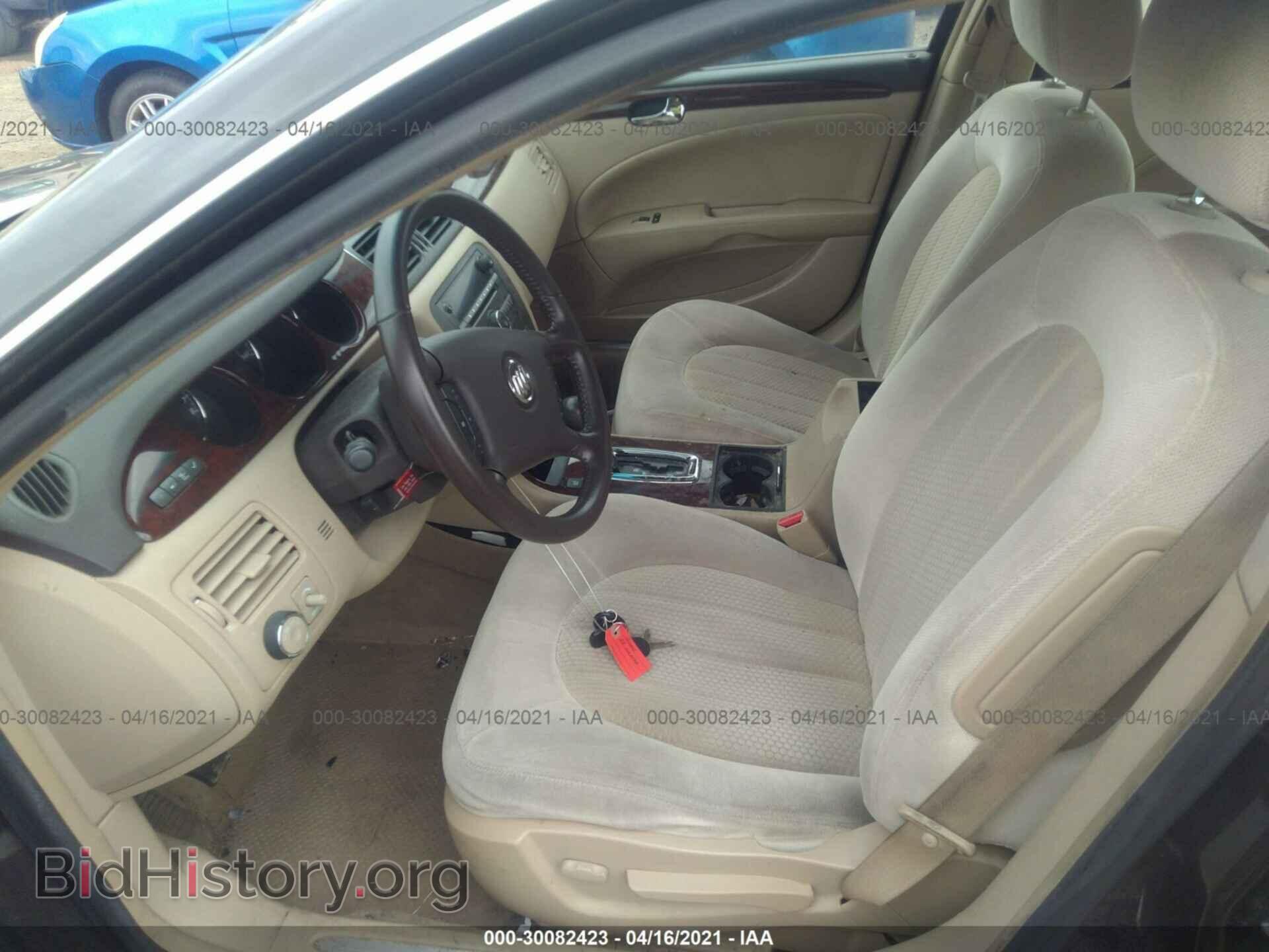 2008 BUICK LUCERNE - VIN: 1G4HP57208U125258 - Фото 5