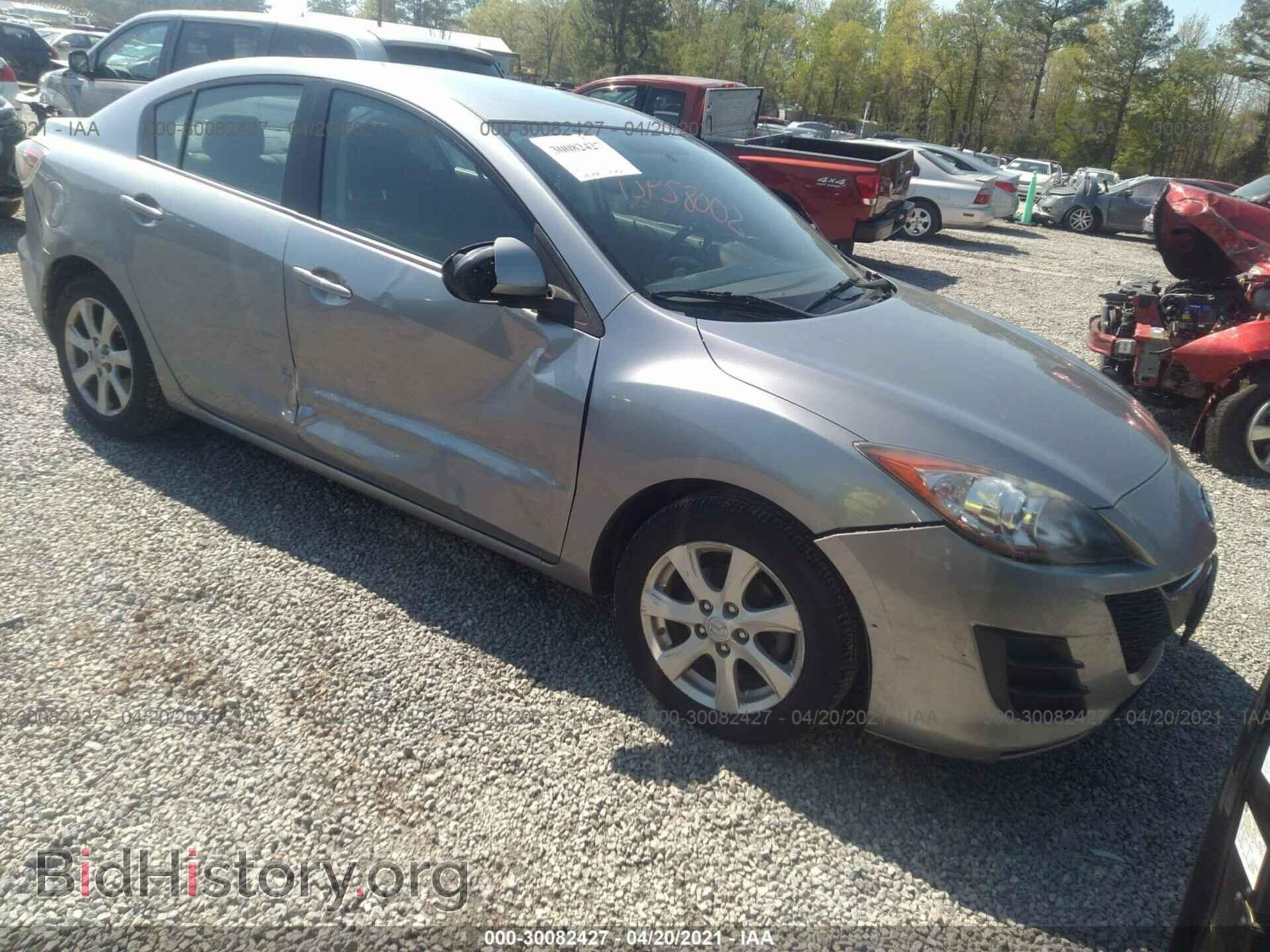 Photo JM1BL1SG8A1146304 - MAZDA MAZDA3 2010