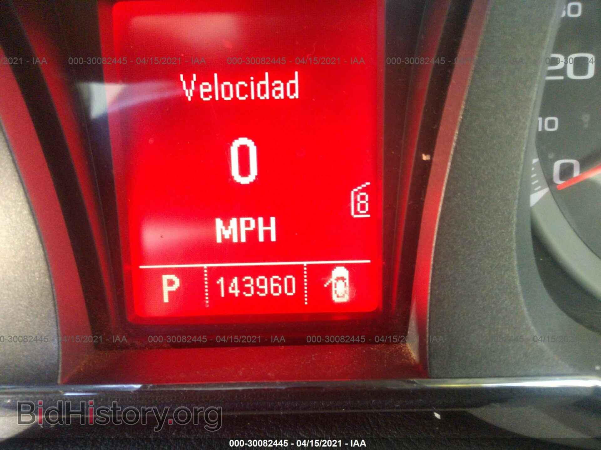 2011 GMC TERRAIN - VIN: 2CTALWEC1B6345358 - Photo 7