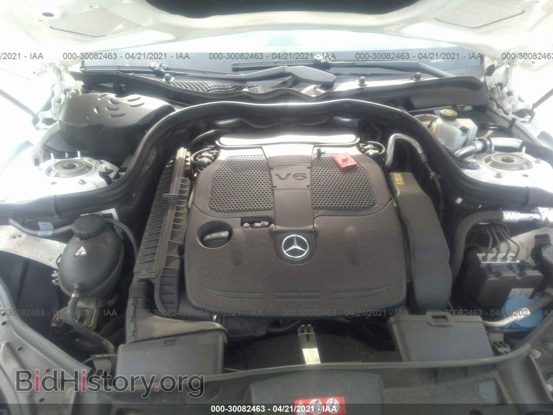 2014 MERCEDES-BENZ E-CLASS - VIN: WDDHF8JBXEA843047 - Photo 10