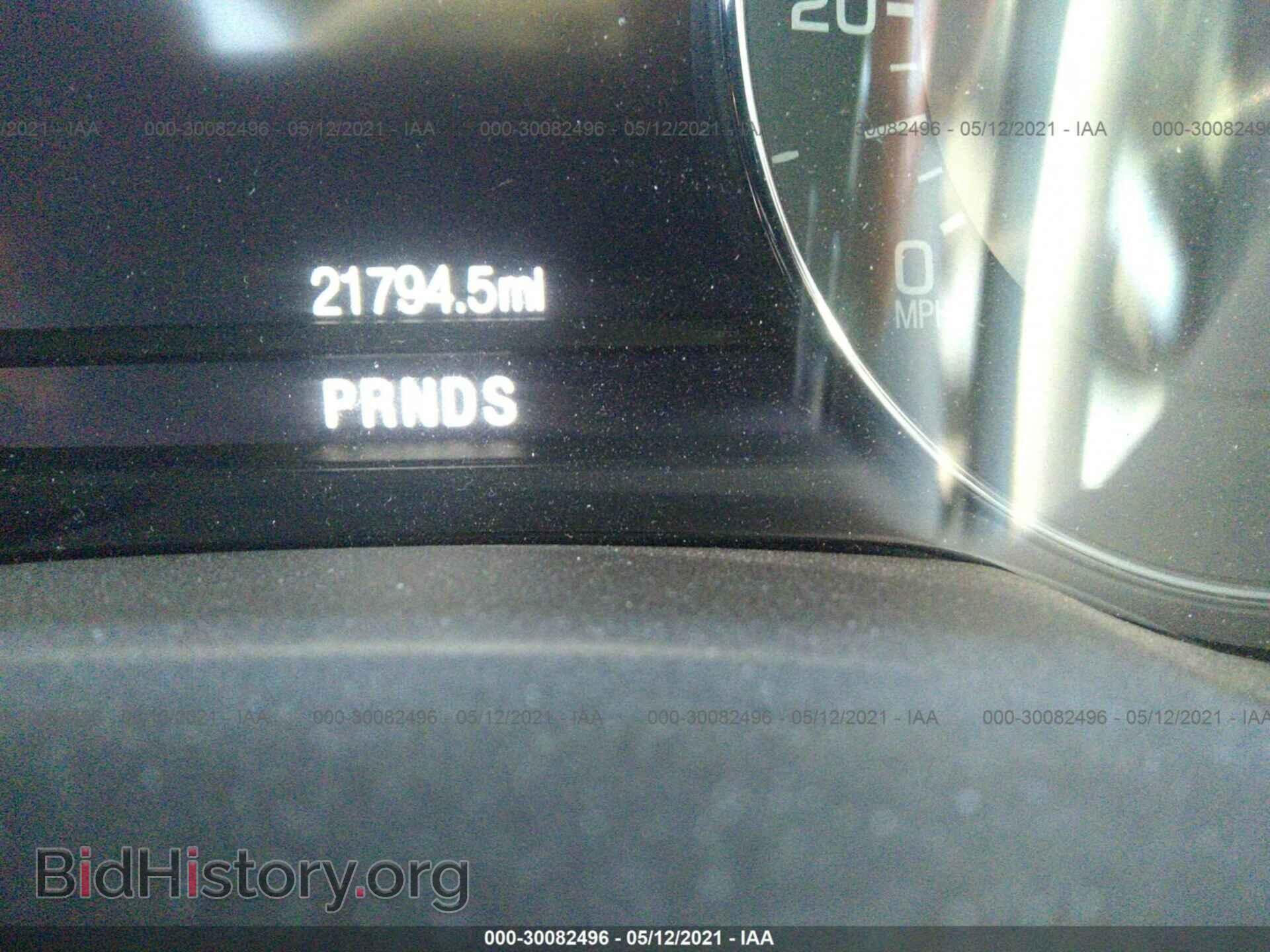 2017 LINCOLN MKC - VIN: 5LMCJ2D94HUL55619 - Photo 7