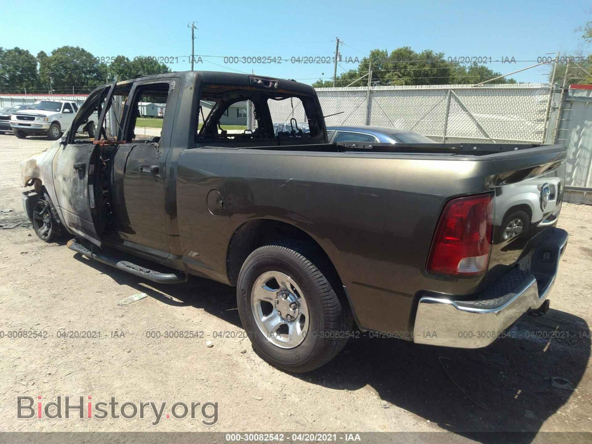 2012 RAM 1500 - VIN: 1C6RD6FP1CS274861 - Photo 3