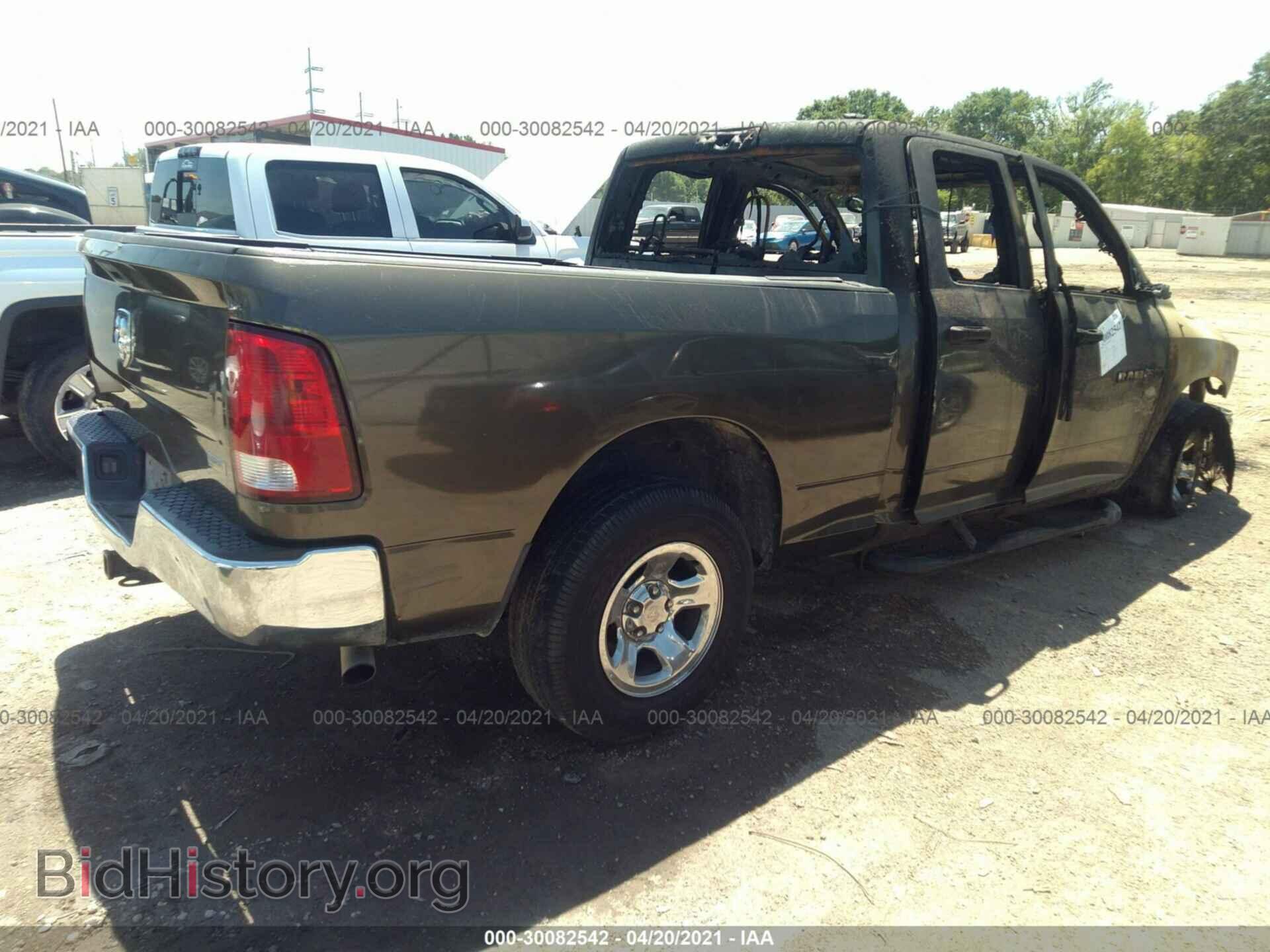 2012 RAM 1500 - VIN: 1C6RD6FP1CS274861 - Photo 4