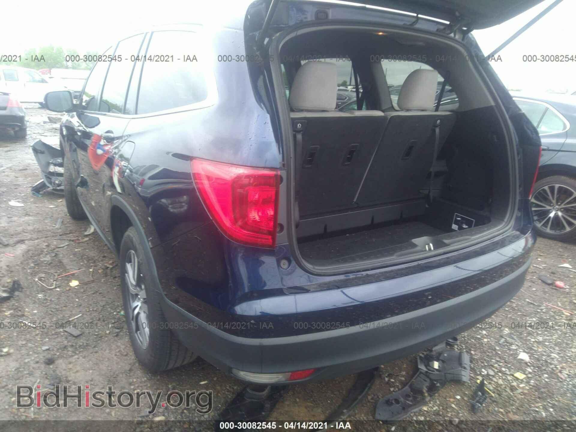 2017 HONDA PILOT - VIN: 5FNYF5H31HB041005 - Photo 3