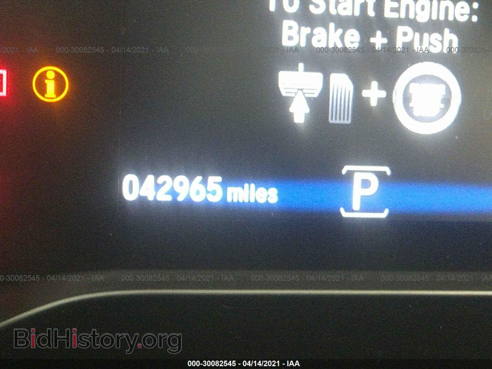 2017 HONDA PILOT - VIN: 5FNYF5H31HB041005 - Photo 7