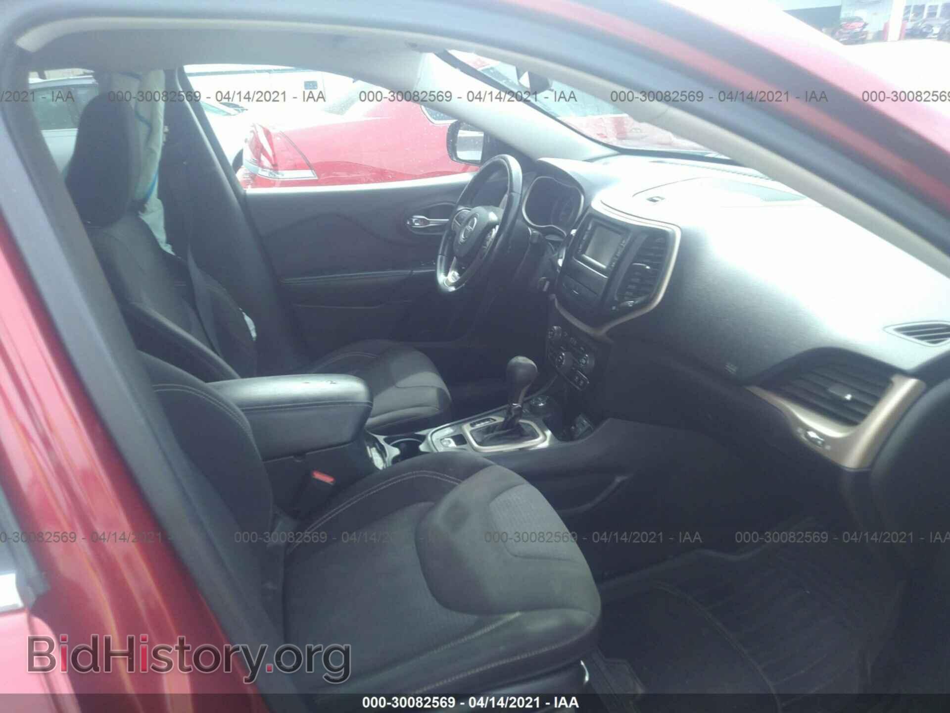 2015 JEEP CHEROKEE - VIN: 1C4PJMCS5FW644969 - Фото 5