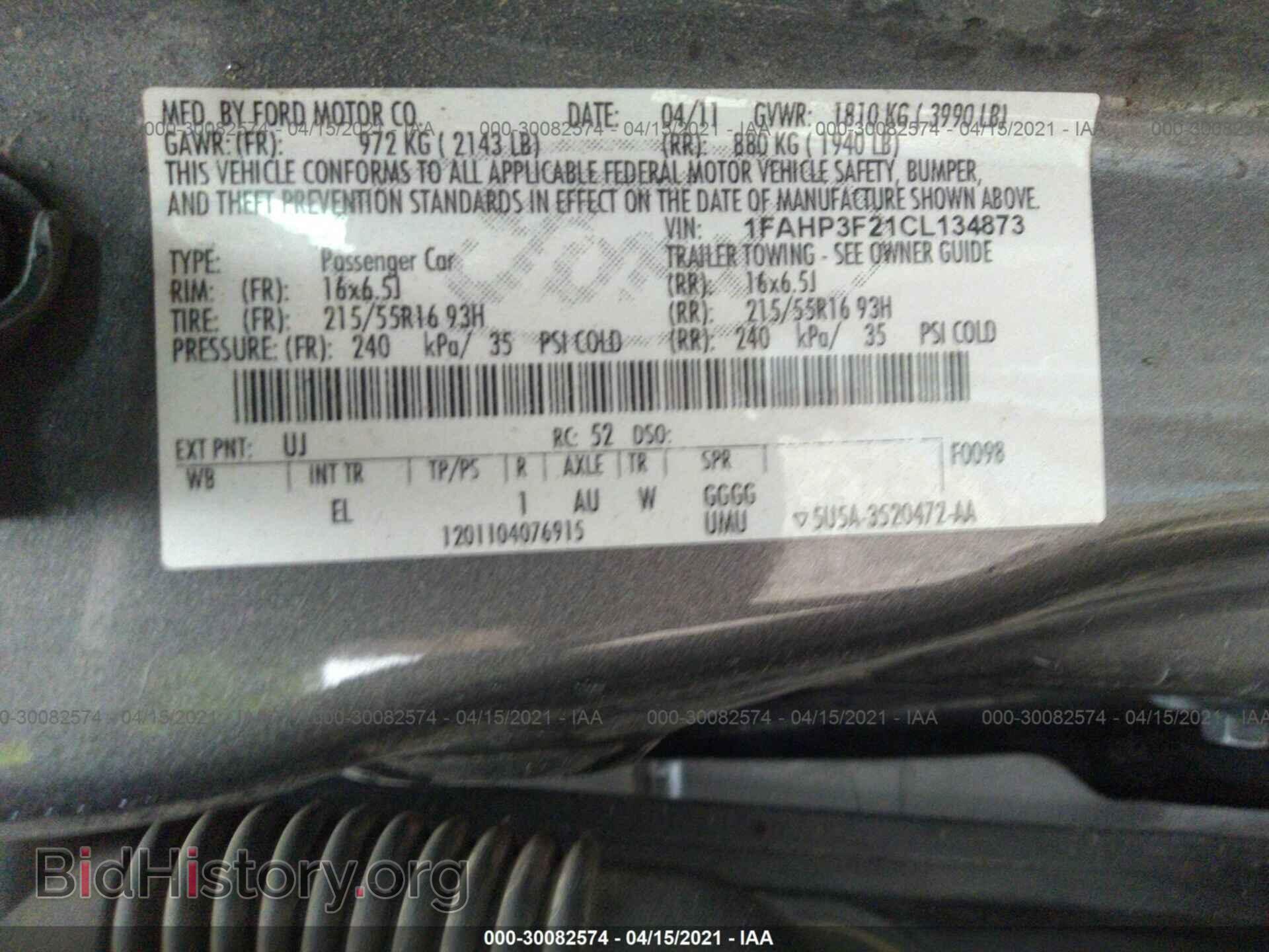 2012 FORD FOCUS - VIN: 1FAHP3F21CL134873 - Фото 9