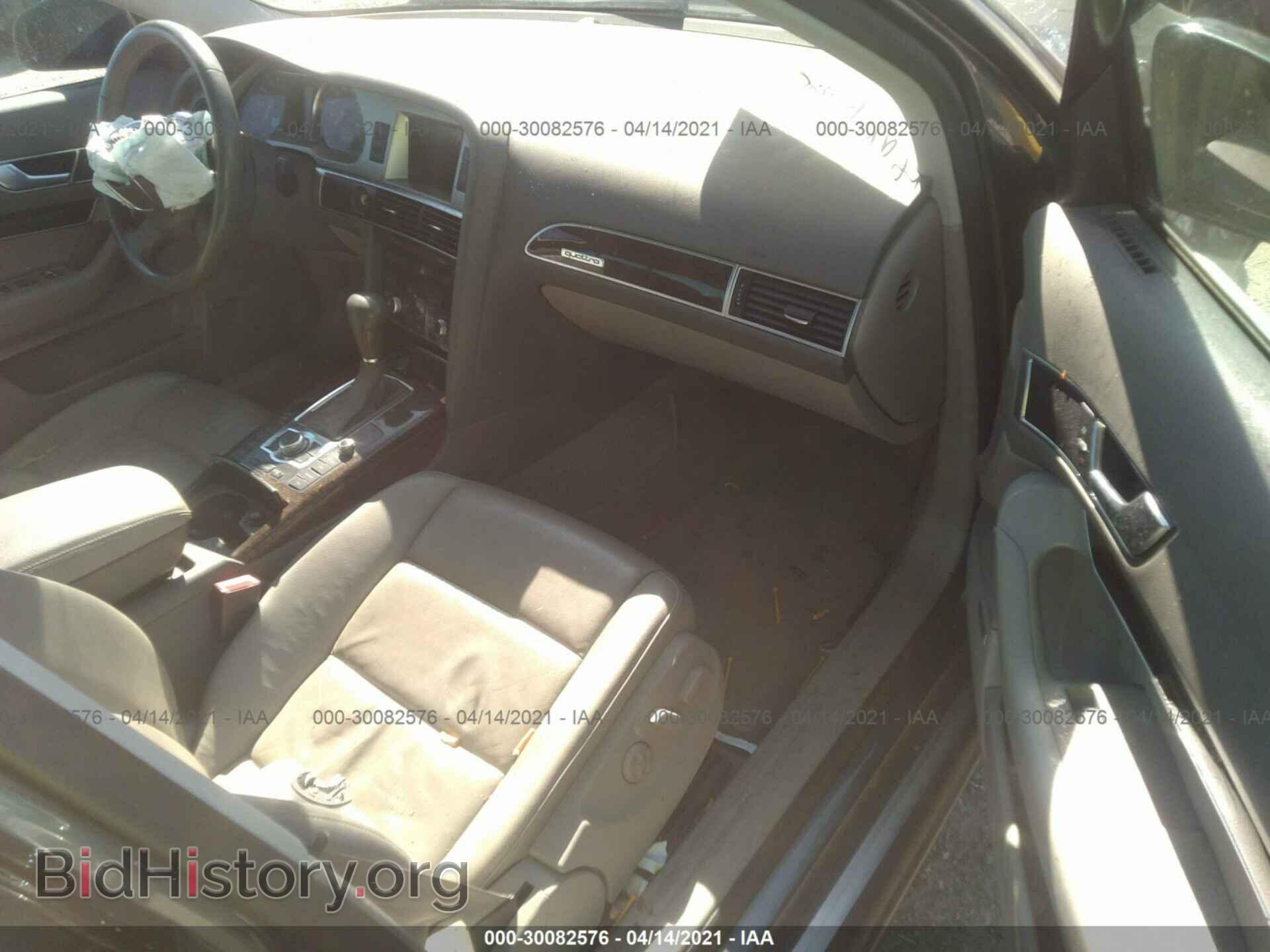 2007 AUDI A6 - VIN: WAUSH74F77N028851 - Фото 5