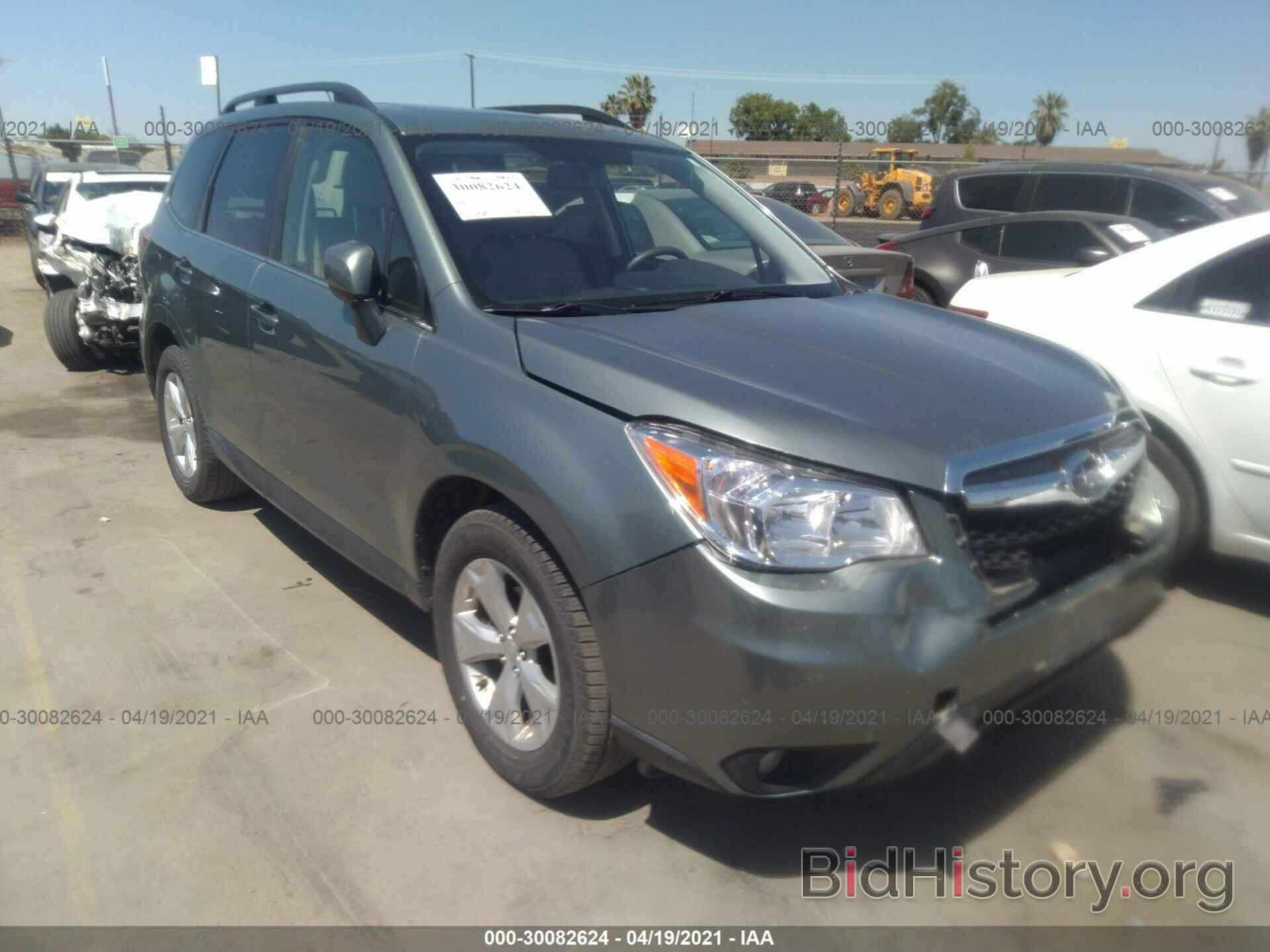 Photo JF2SJAHC0FH810413 - SUBARU FORESTER 2015