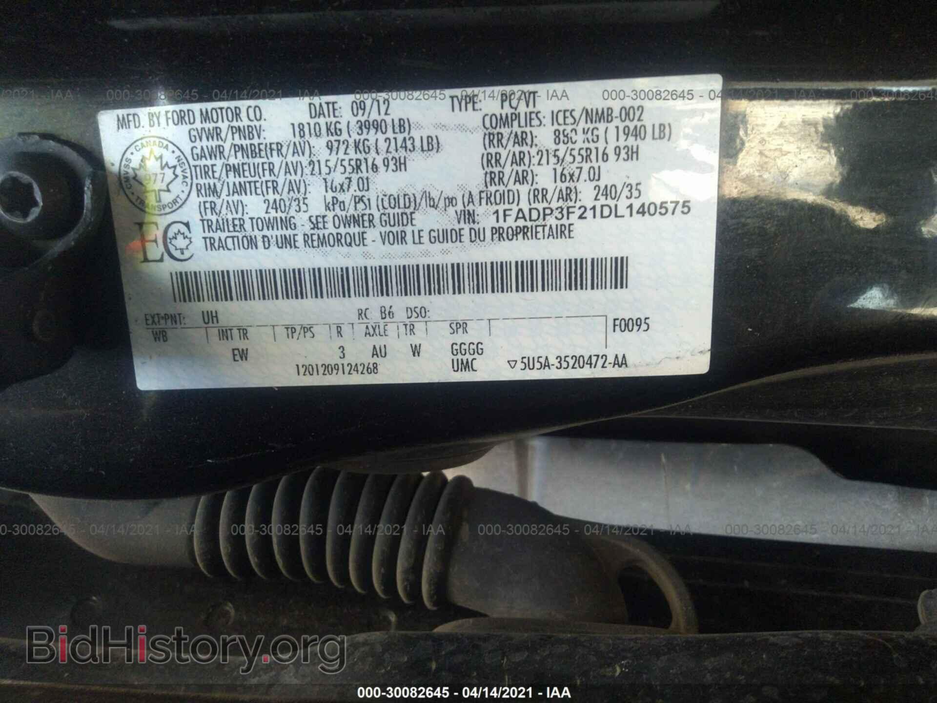 2013 FORD FOCUS - VIN: 1FADP3F21DL140575 - Photo 9
