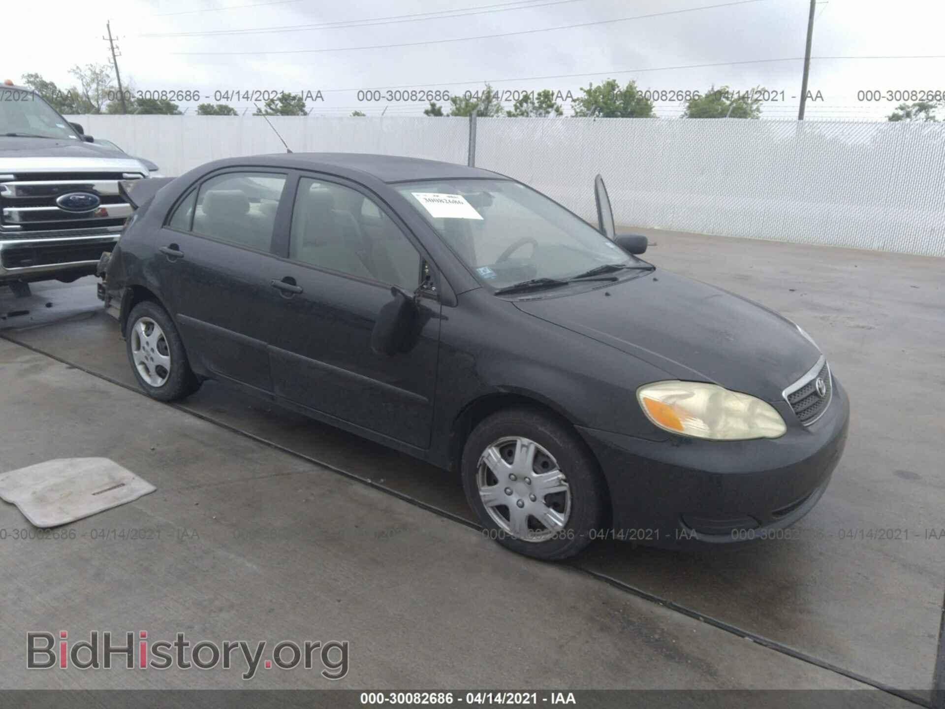 Фотография JTDBR32E870125833 - TOYOTA COROLLA 2007