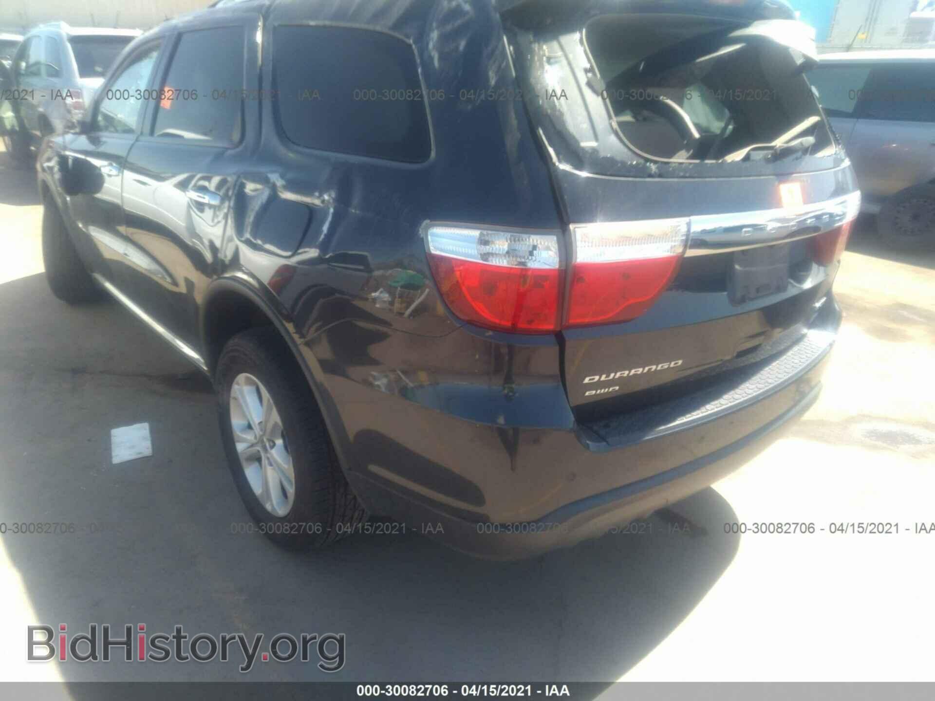2013 DODGE DURANGO - VIN: 1C4RDJDG5DC673363 - Фото 3