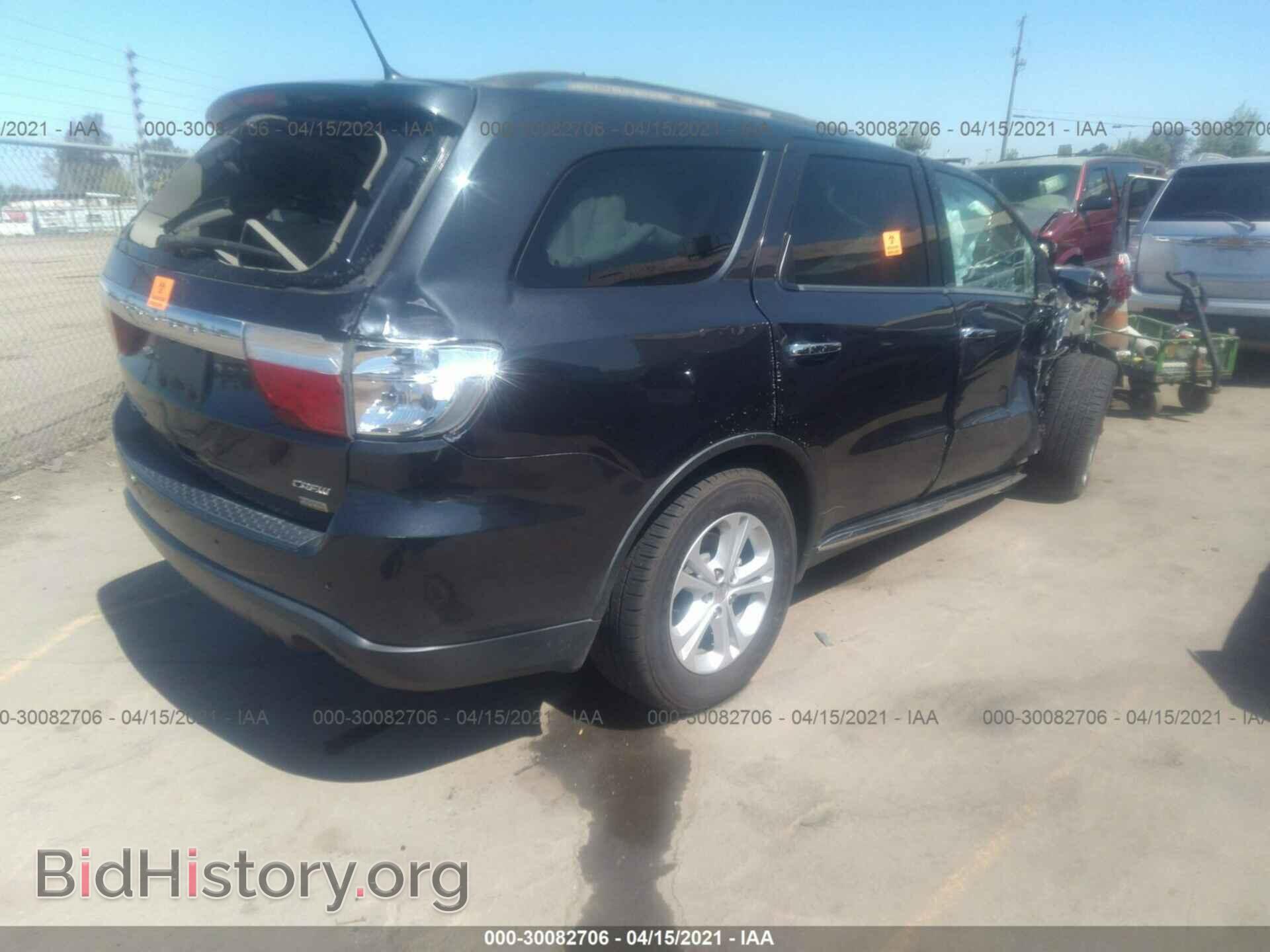 2013 DODGE DURANGO - VIN: 1C4RDJDG5DC673363 - Фото 4