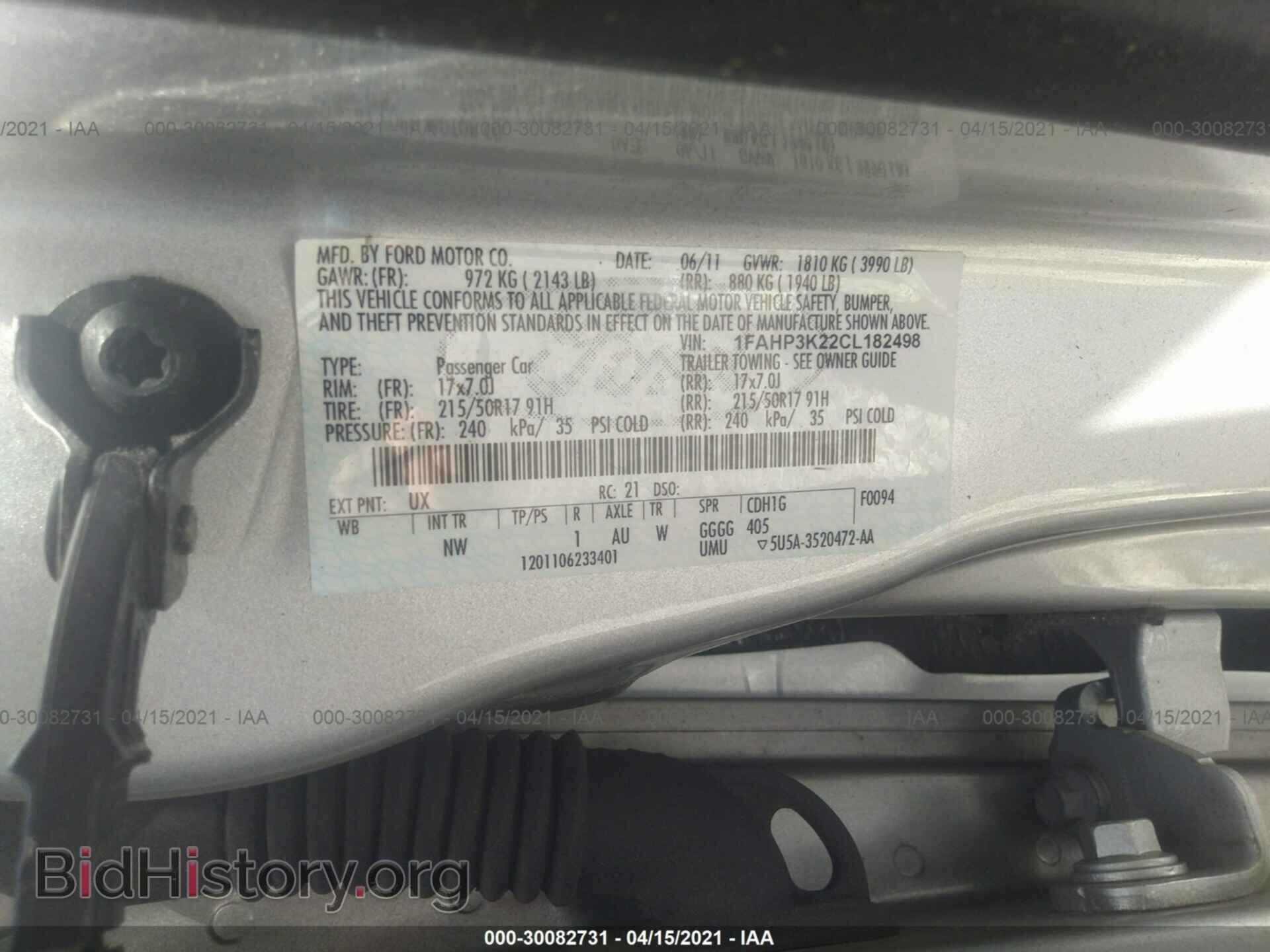 2012 FORD FOCUS - VIN: 1FAHP3K22CL182498 - Фото 9