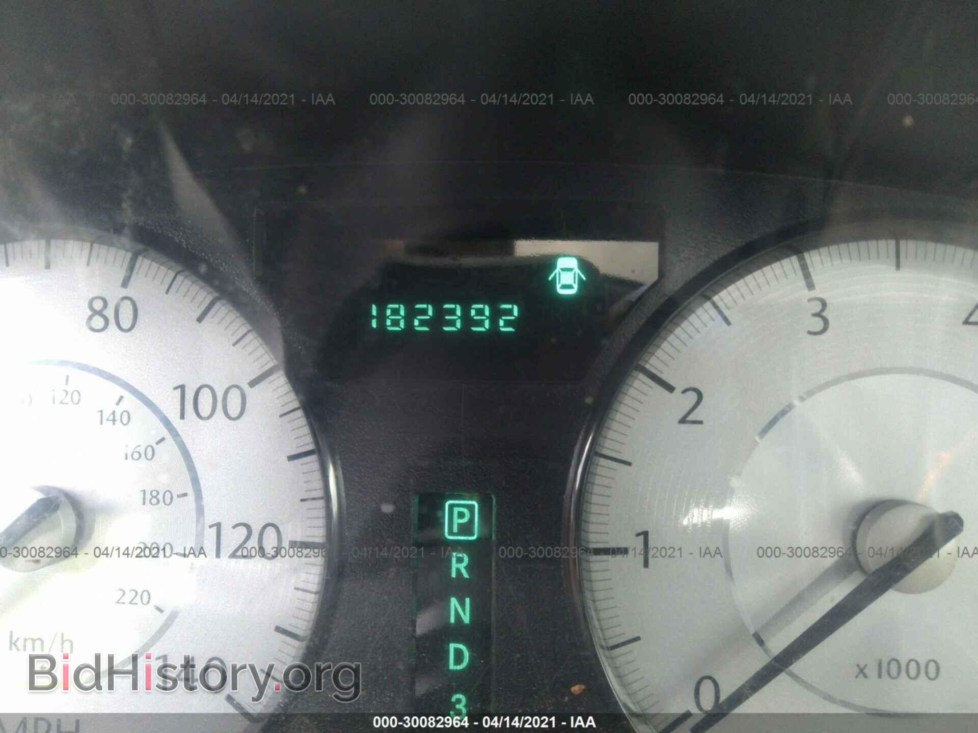 2009 CHRYSLER 300 - VIN: 2C3KA53V19H612943 - Фото 7