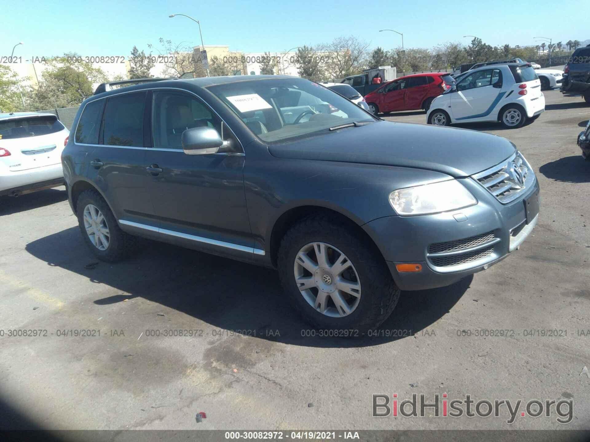 Photo WVGPT77L96D064713 - VOLKSWAGEN TOUAREG 2006