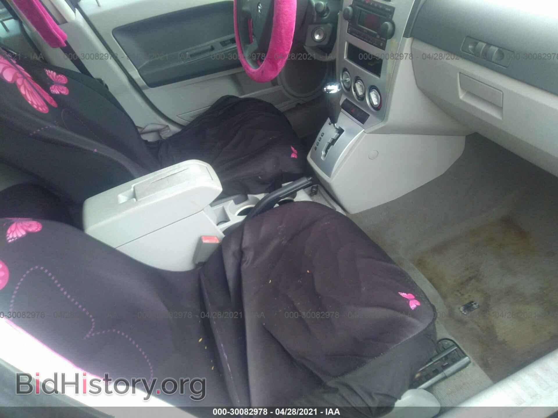 2007 DODGE CALIBER - VIN: 1B3HB48B07D115258 - Photo 5
