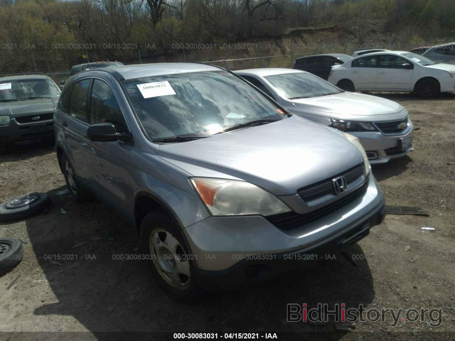 Photo 3CZRE383X8G709187 - HONDA CR-V 2008