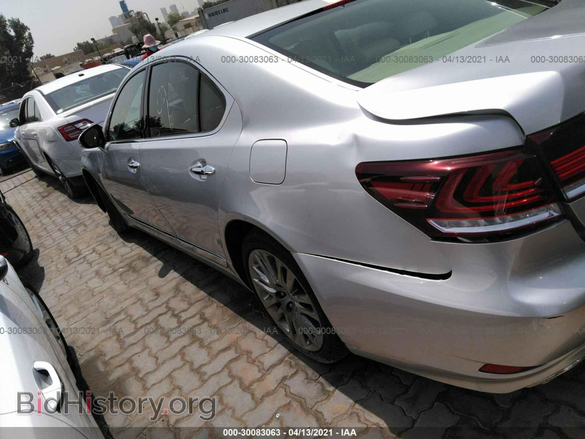 2017 LEXUS LS - VIN: JTHBL5EF5H5146174 - Photo 3