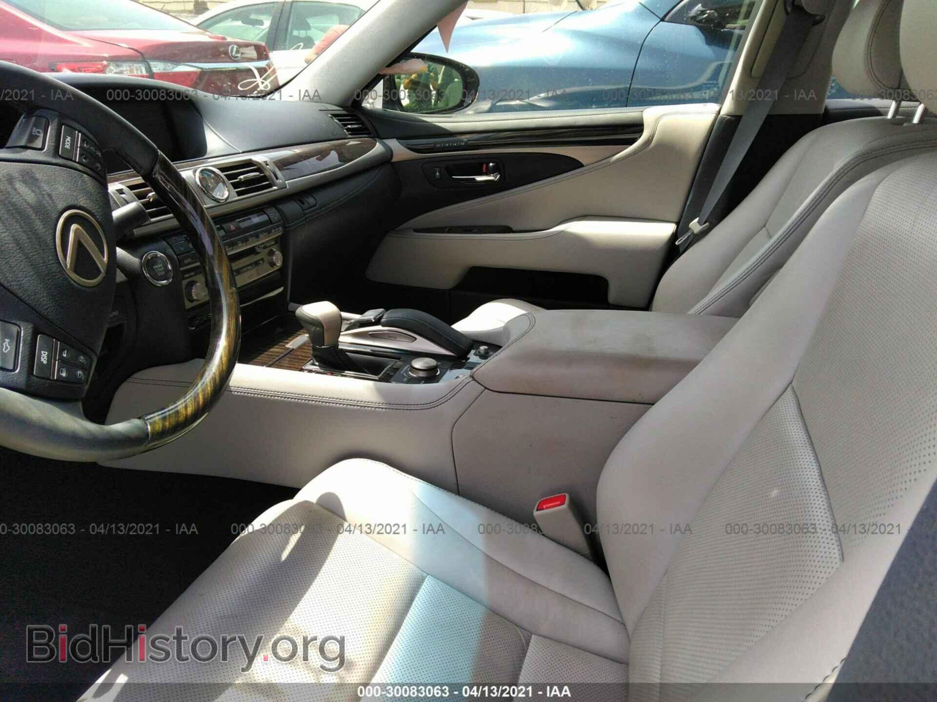 2017 LEXUS LS - VIN: JTHBL5EF5H5146174 - Photo 5
