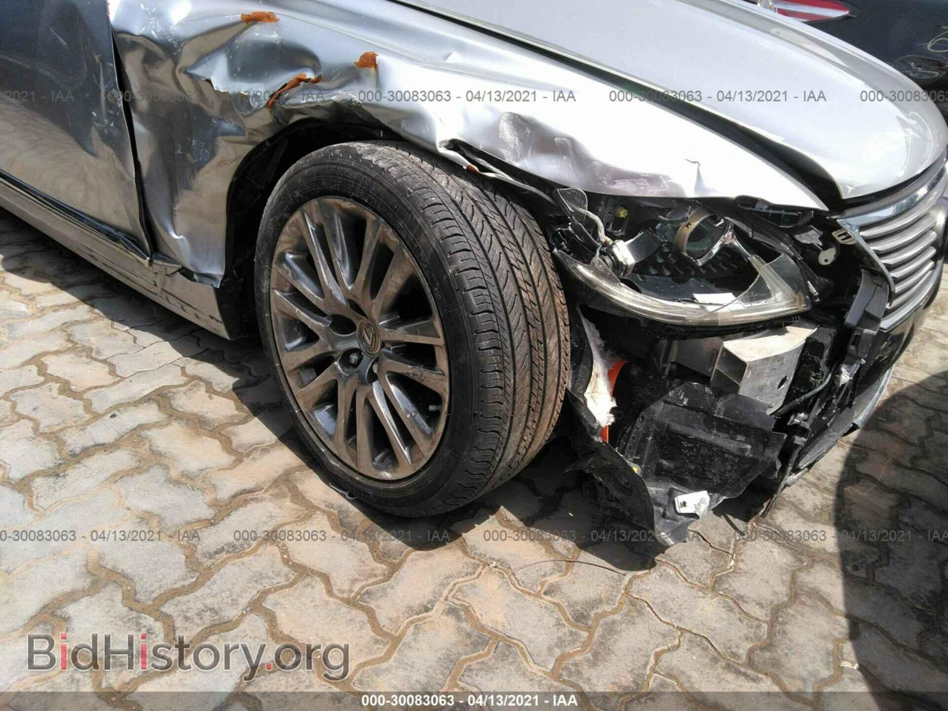 2017 LEXUS LS - VIN: JTHBL5EF5H5146174 - Photo 6