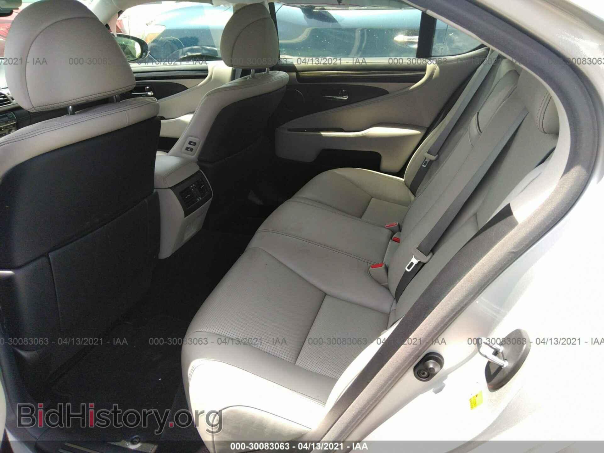2017 LEXUS LS - VIN: JTHBL5EF5H5146174 - Photo 8