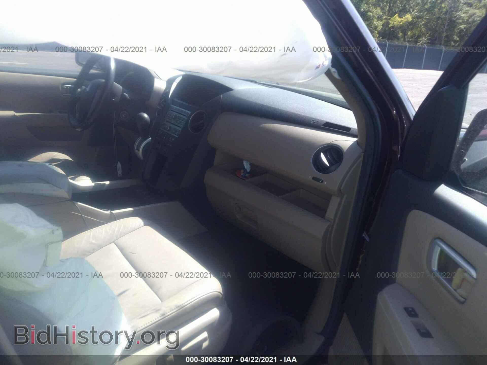 2011 HONDA PILOT - VIN: 5FNYF4H62BB080729 - Фото 5