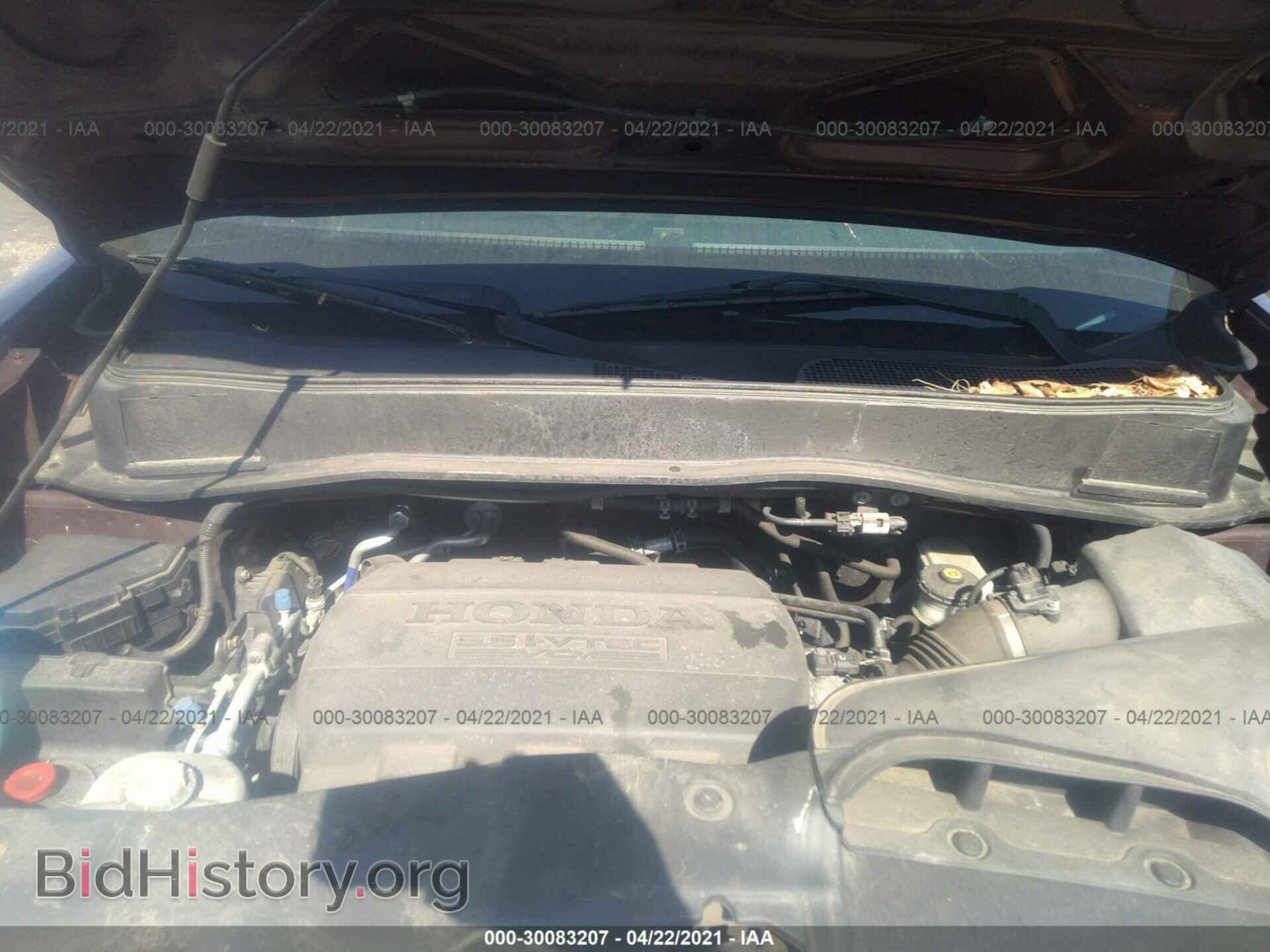 2011 HONDA PILOT - VIN: 5FNYF4H62BB080729 - Фото 10