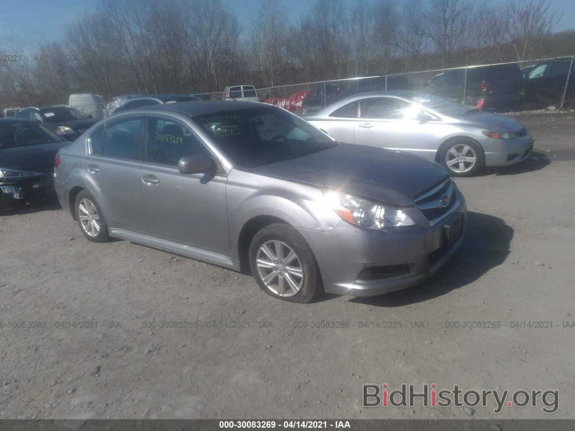 Photo 4S3BMBC66B3261403 - SUBARU LEGACY 2011