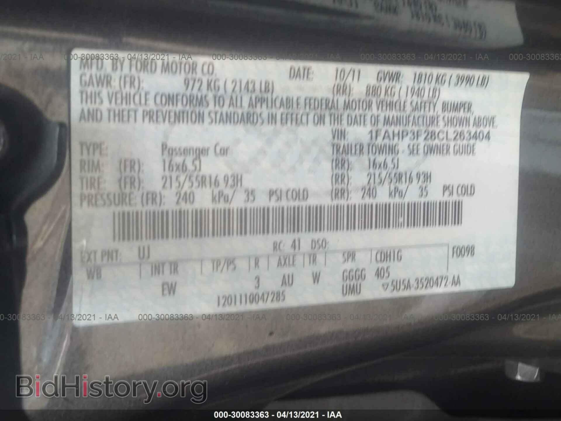 2012 FORD FOCUS - VIN: 1FAHP3F28CL263404 - Photo 9