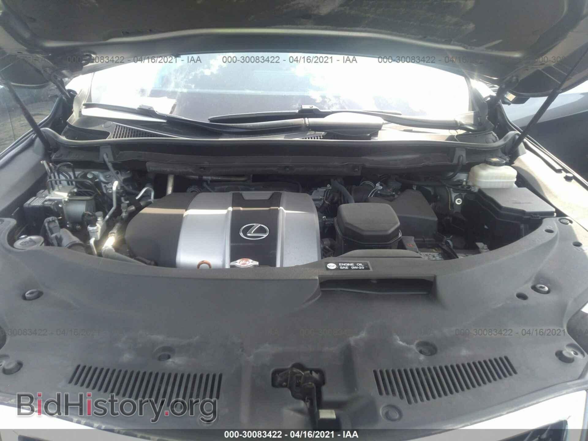 2017 LEXUS RX - VIN: 2T2ZZMCA4HC070767 - Фото 10