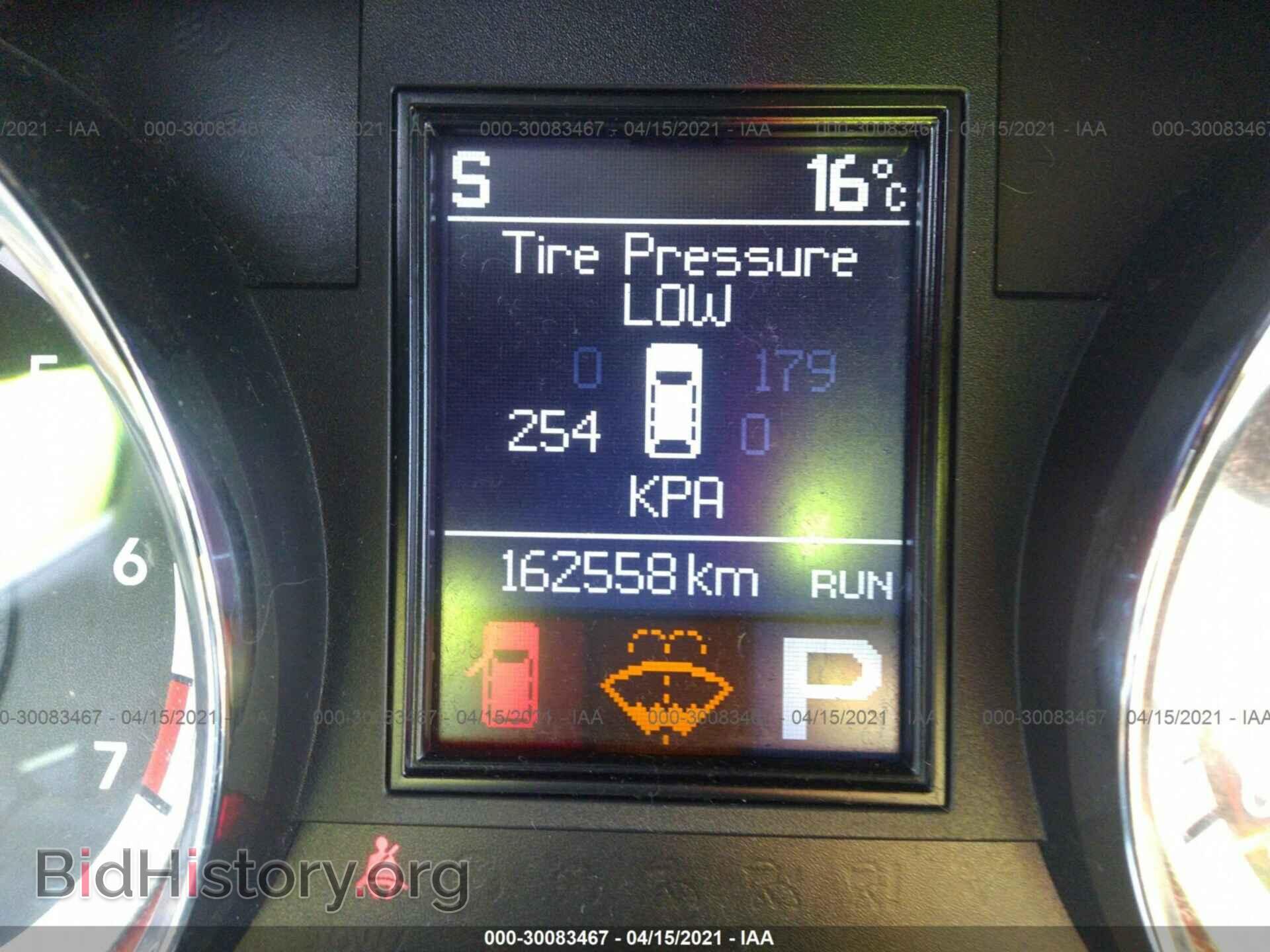 2012 DODGE DURANGO - VIN: 1C4RDJEG7CC130917 - Photo 7