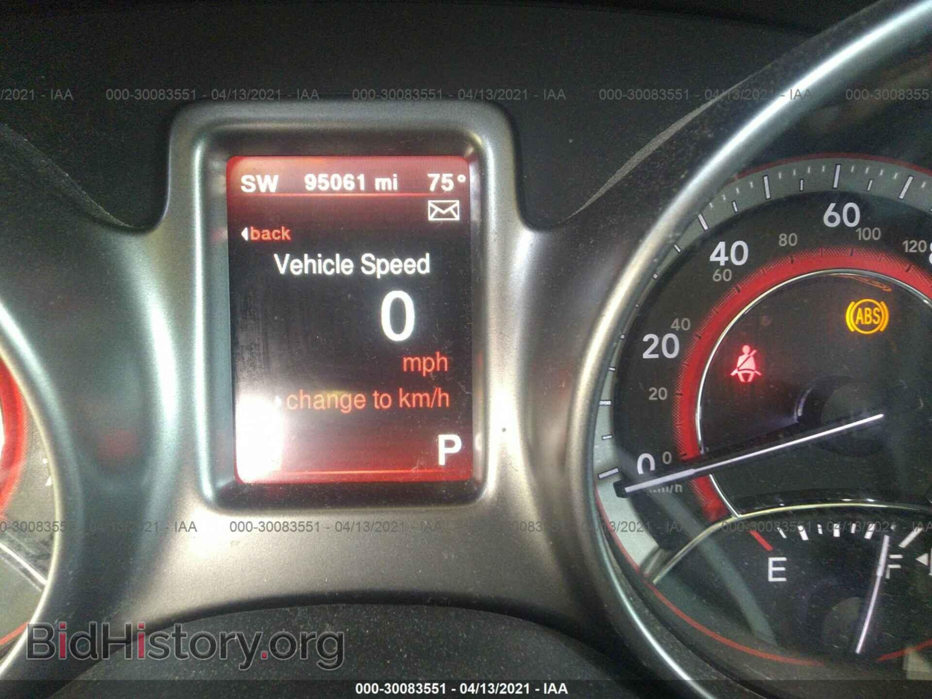 2017 DODGE JOURNEY - VIN: 3C4PDCGB3HT528237 - Фото 7