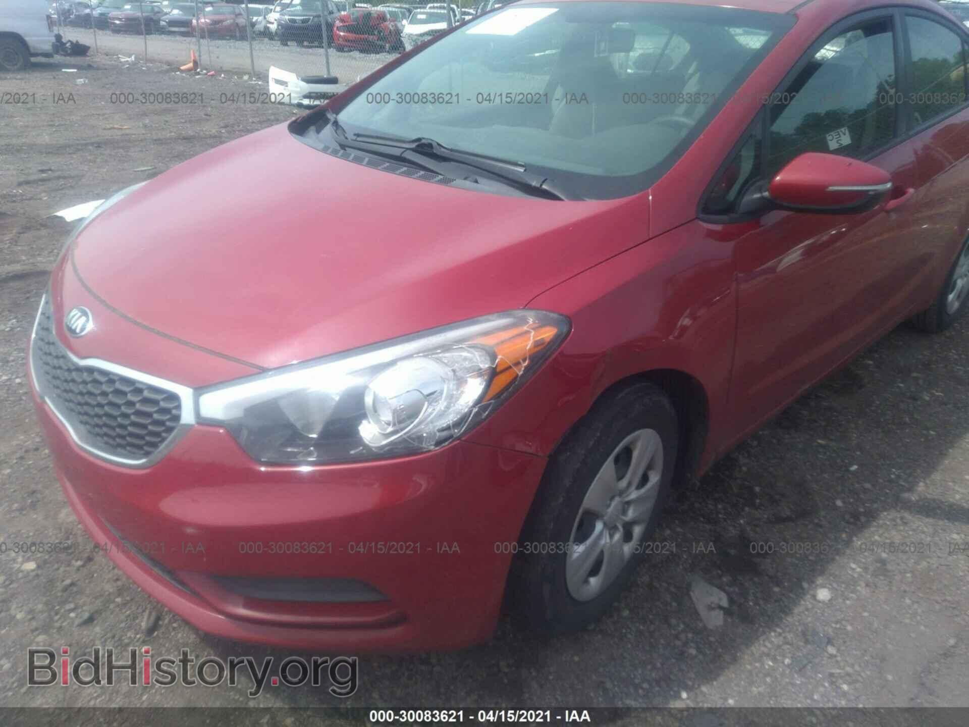 2015 KIA FORTE - VIN: KNAFX4A66F5374590 - Фото 6