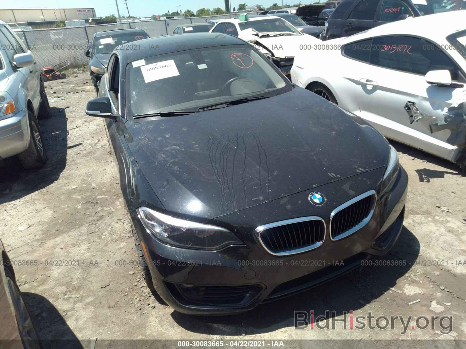 Photo WBA1F5C51FV343495 - BMW 2 SERIES 2015