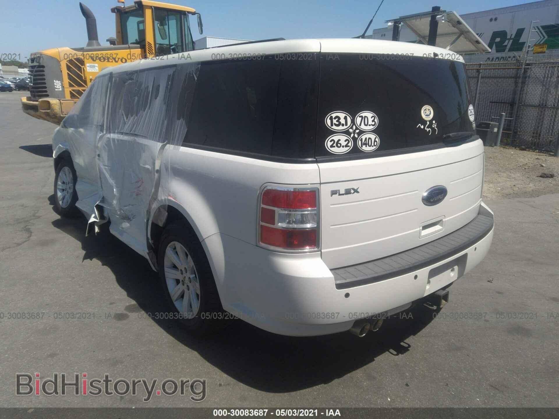 2011 FORD FLEX - VIN: 2FMGK5BC5BBD36415 - Фото 3