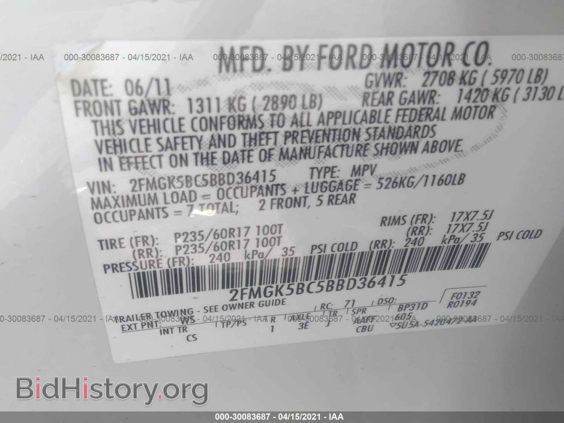 2011 FORD FLEX - VIN: 2FMGK5BC5BBD36415 - Фото 9