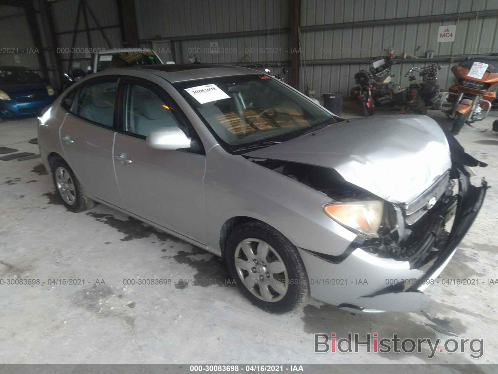 Photo KMHDU46D17U189585 - HYUNDAI ELANTRA 2007